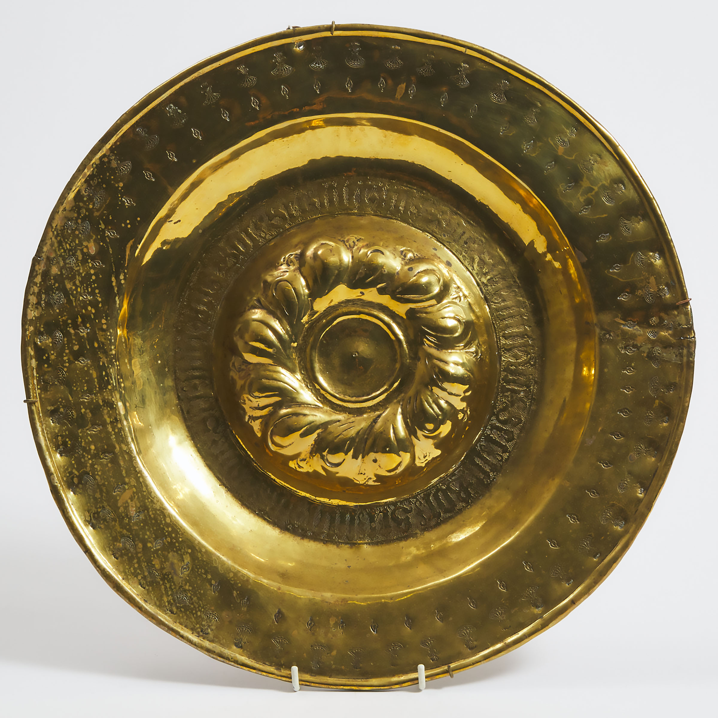 Nuremberg Brass Alms Dish, 17th century