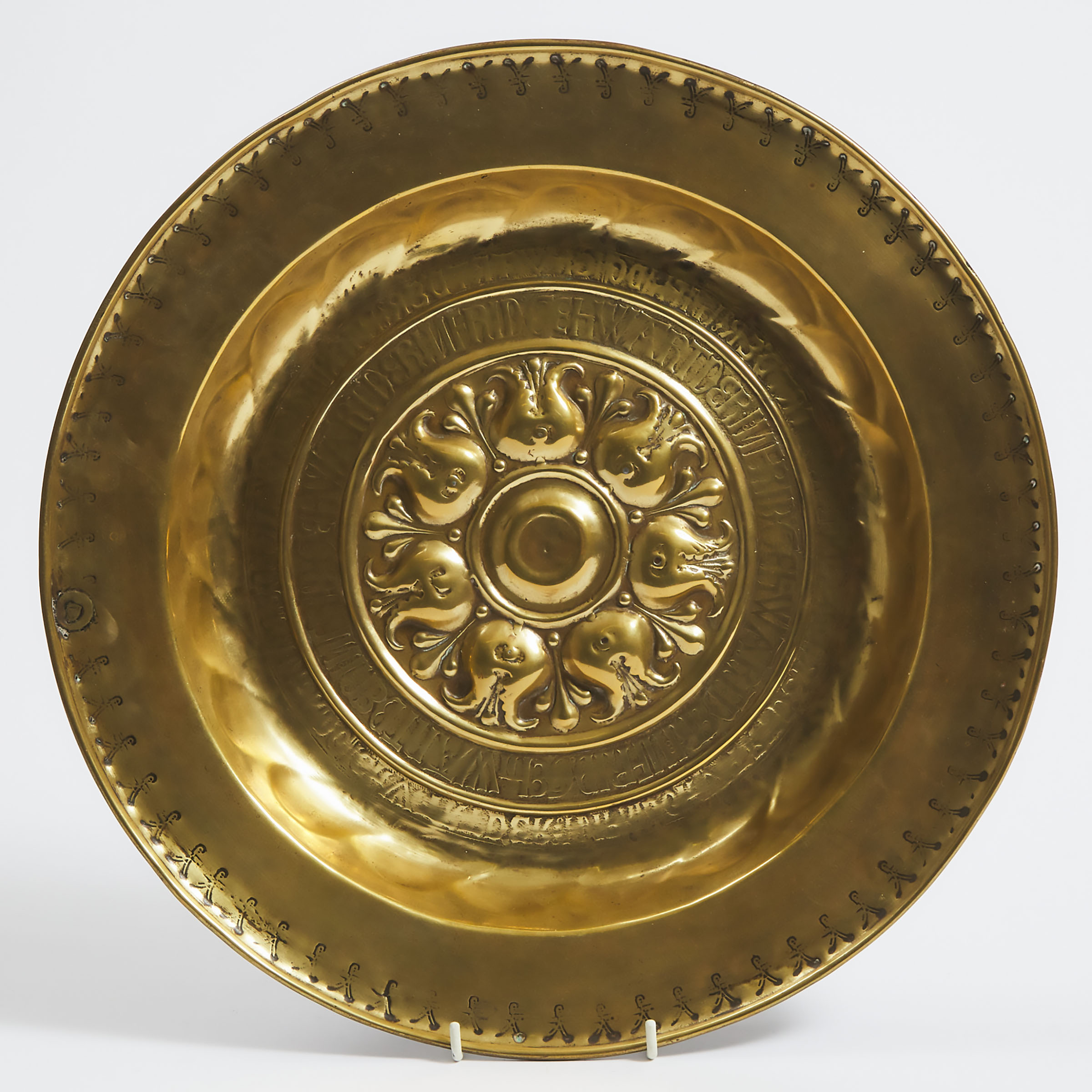 Nuremberg Brass Alms Dish, 17th century