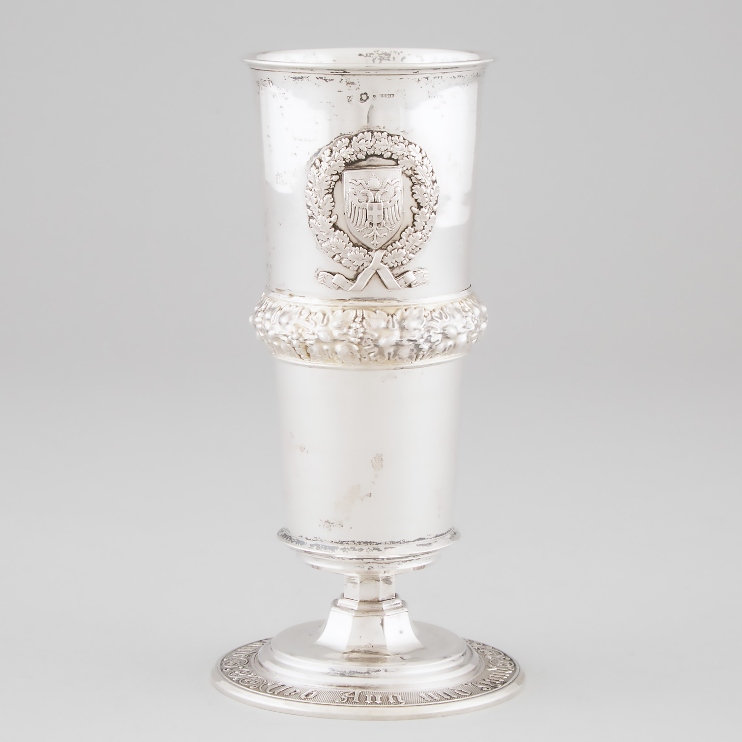 Austrian Silver Armorial Beaker Vase, Vienna, late 19th century