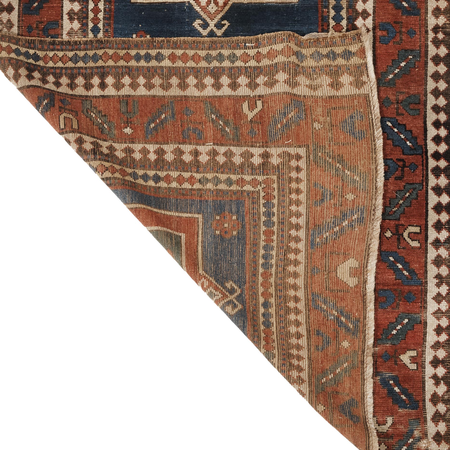 Caucasian Armenian Kazak Rug, c.1880/90 
