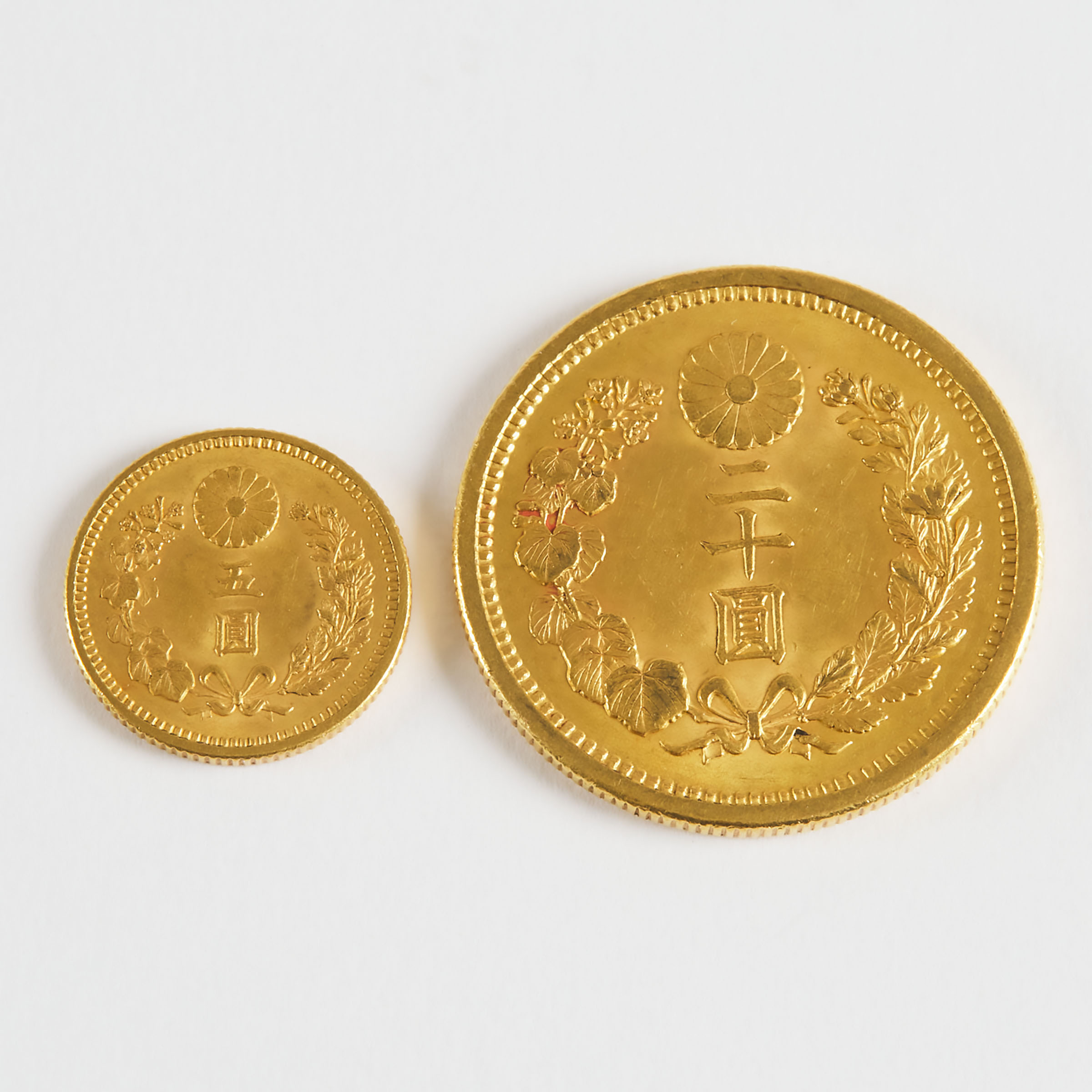 Japanese 20 Yen And 5 Yen Gold Coins