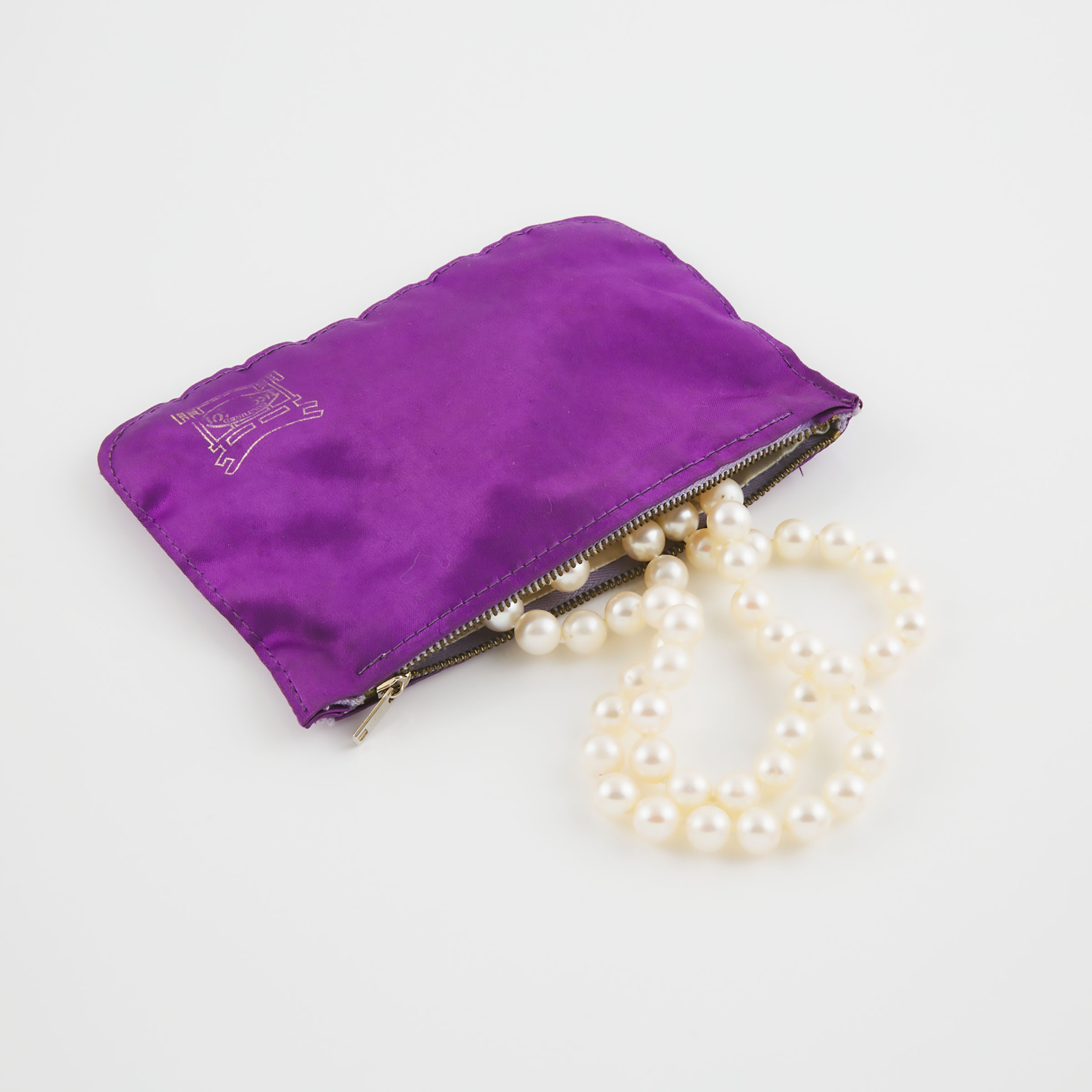 Single Endless Strand Cultured Pearl Necklace 