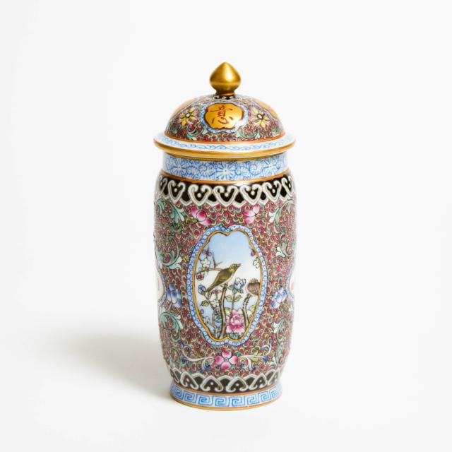 A Gilt-Decorated Famille Rose Lantern Vase and Cover, Yongzheng Mark, Republican Period (1912-1949)