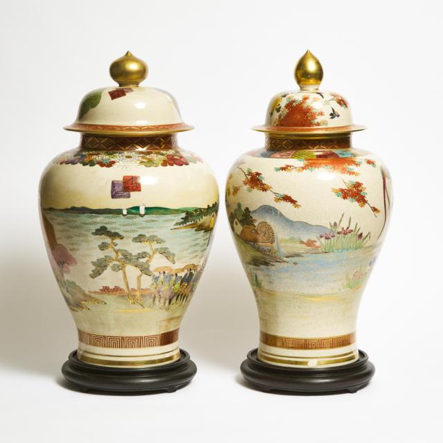 Two Large Satsuma 'Figural Procession' Vases and Covers, Early to Mid 20th Century