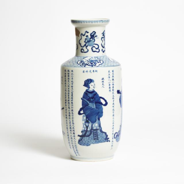 A Kangxi-Style Blue and White 'Wu Shuang Pu' Vase, 20th Century