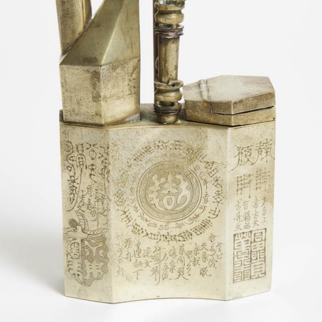 A Chinese Paktong Opium Pipe Set, Late Qing Dynasty