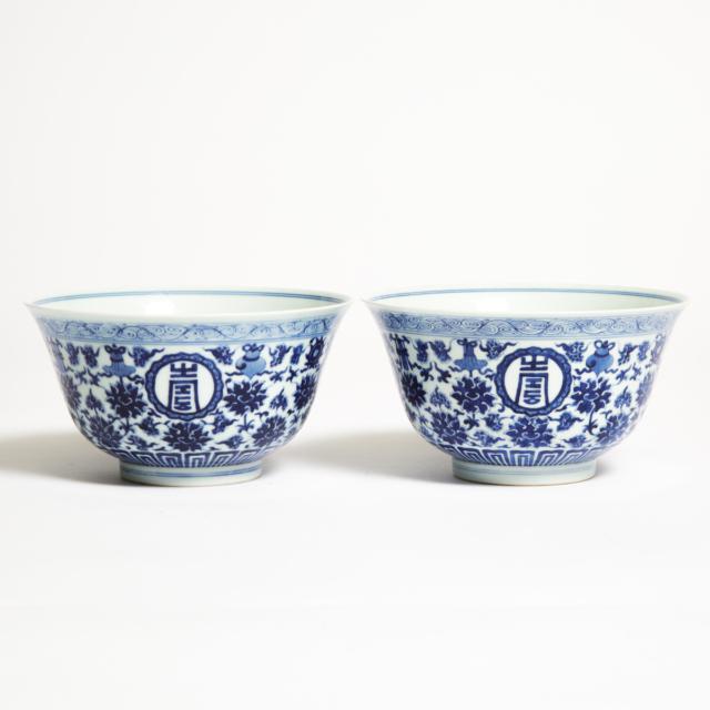 A Pair of Blue and White 'Wanshou Wujiang' Bowls, Daoguang Mark