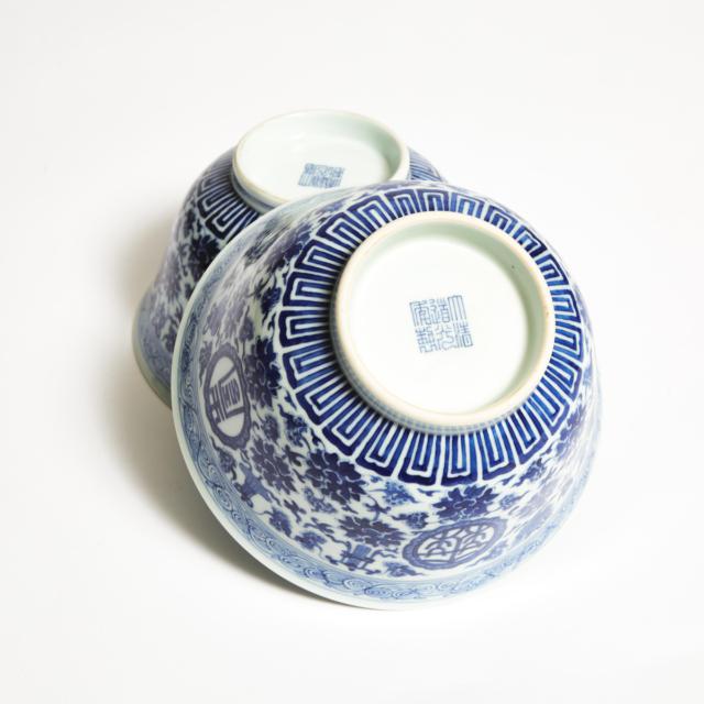 A Pair of Blue and White 'Wanshou Wujiang' Bowls, Daoguang Mark
