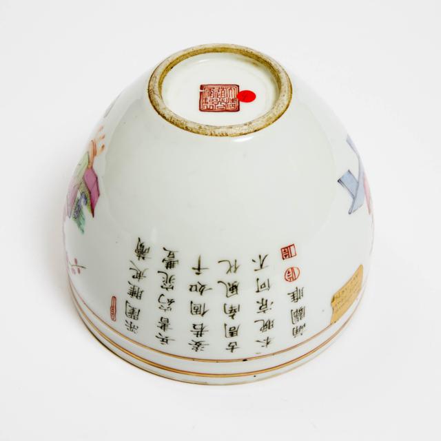 A Small Famille Rose 'Wu Shuang Pu' Jardinière, Daoguang Mark and Period (1821-1850)