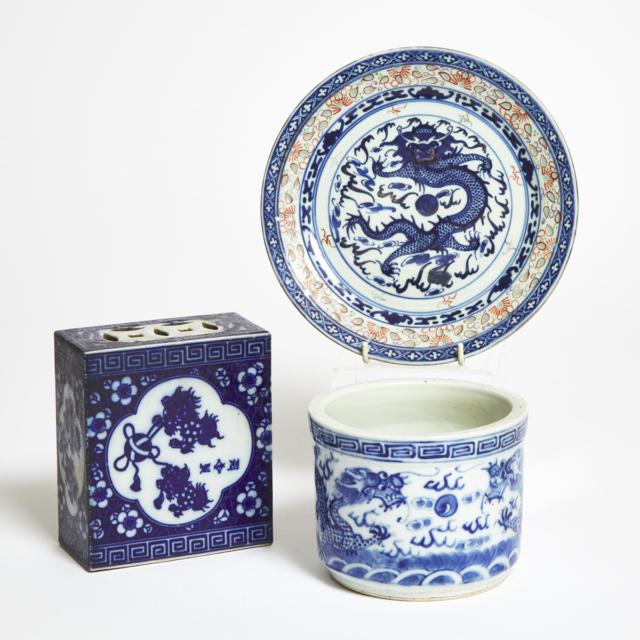 A Group of Three Blue and White Porcelain Wares, Republican Period (1912-1949)