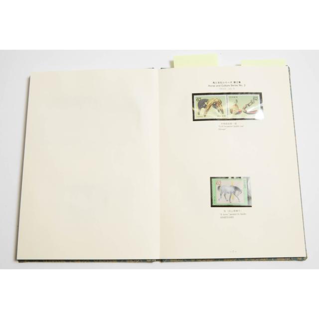 Two Japanese Stamp Albums, 1990