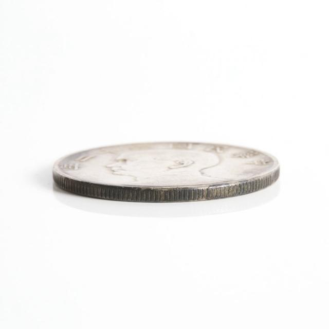 A Chinese Silver 'Junk' Dollar Coin, AU, 1933