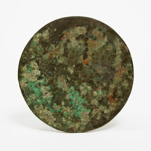 A Bronze 'Dragon and Tiger' Mirror, Han Dynasty (206 BC-AD 220)