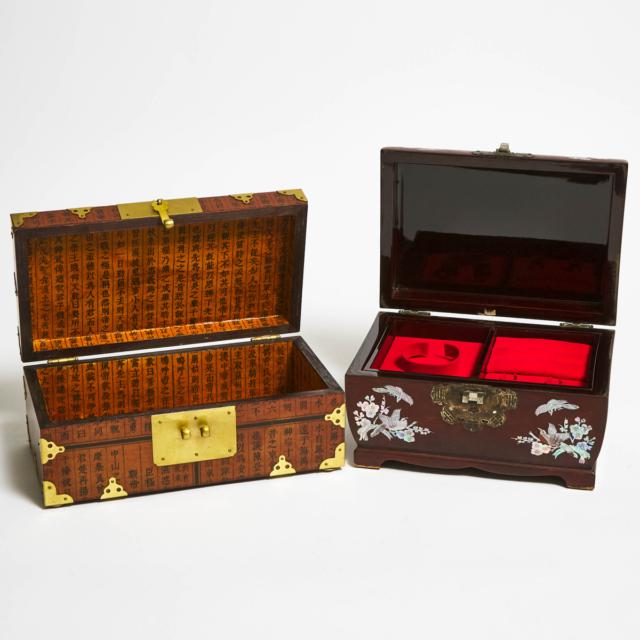 A Mother-of-Pearl Inlaid Lacquer 'Najeon Chilgi' Jewellery Box, Gingko Leaf (Eunhaeng-Ip) Company, Together With a Hanja Wooblock Printed Box