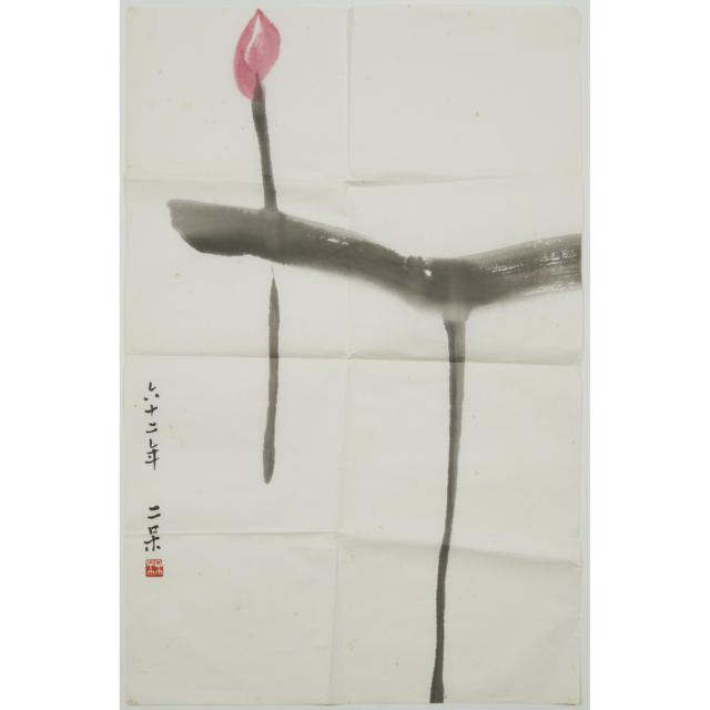 Various Artists, A Group of Eight Works of Chinese Calligraphy, 20th Century