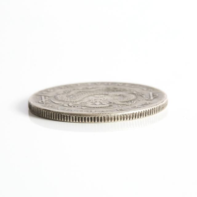 A Kirin Silver One Dollar Coin, ND