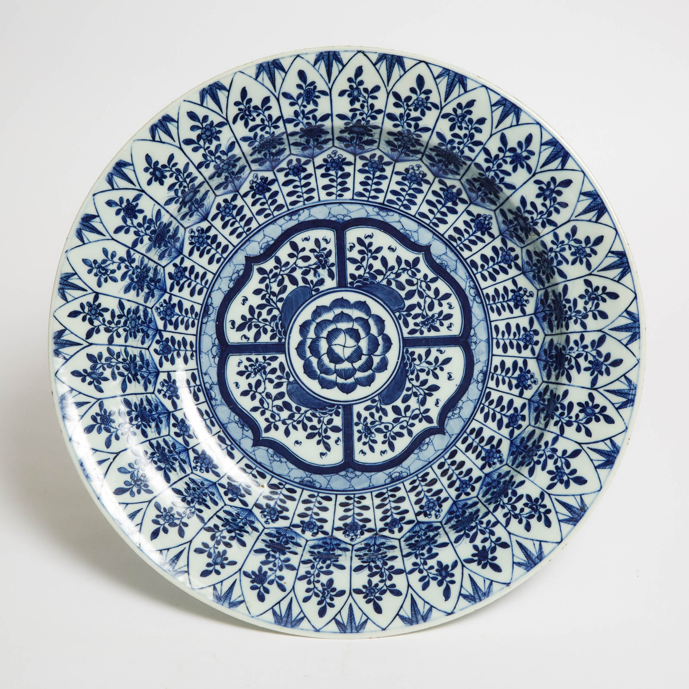 A Blue and White 'Lotus' Charger, Kangxi Mark, Late 19th/Early 20th Century