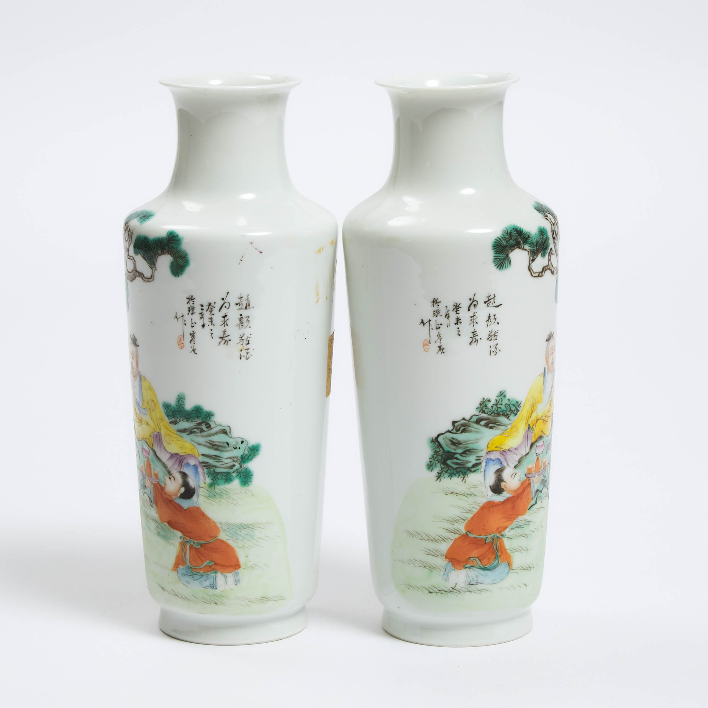 A Pair of Fine Famille Rose 'Figural' Vases, Dated 1943