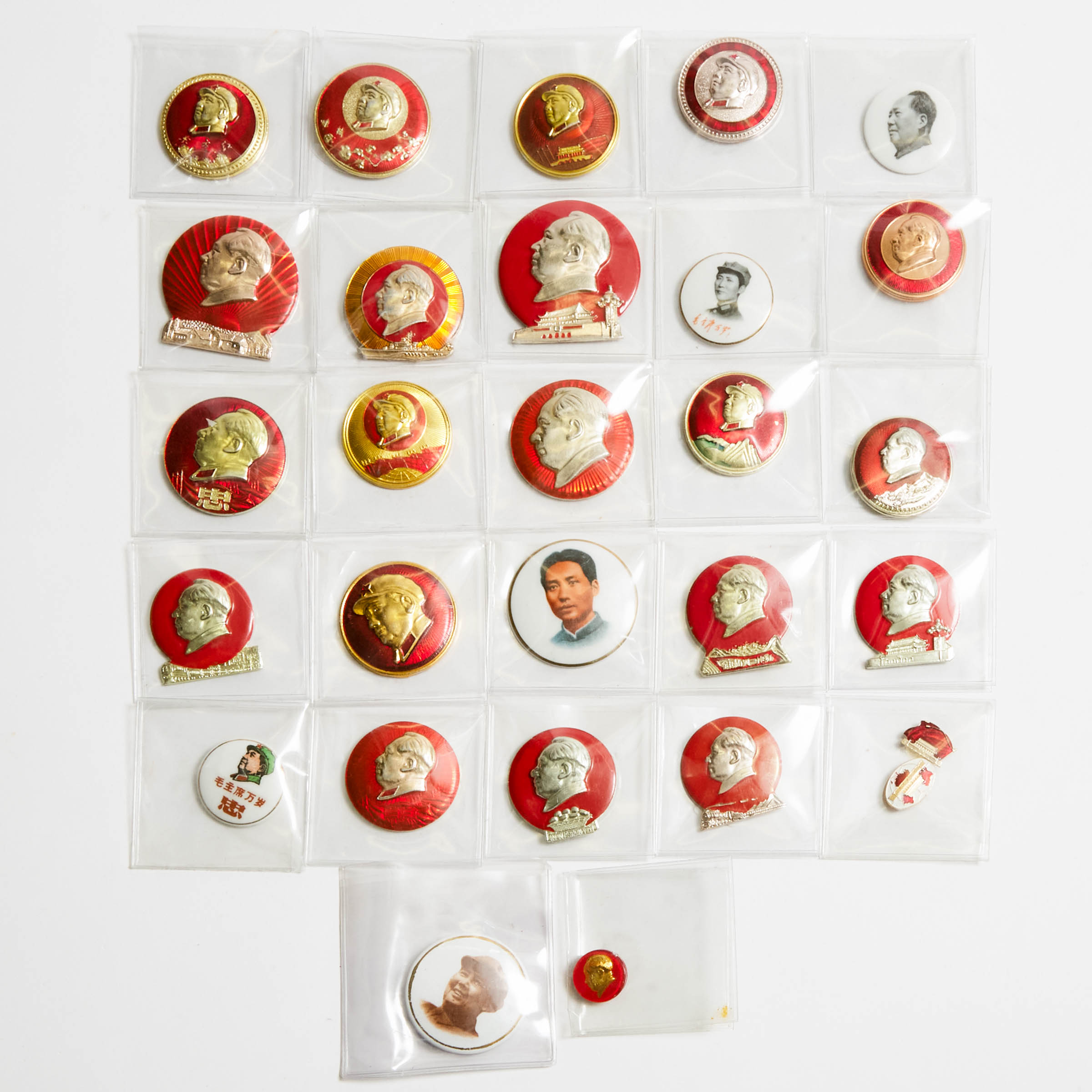 A Group of Twenty-Eight Cultural Revolution Badges