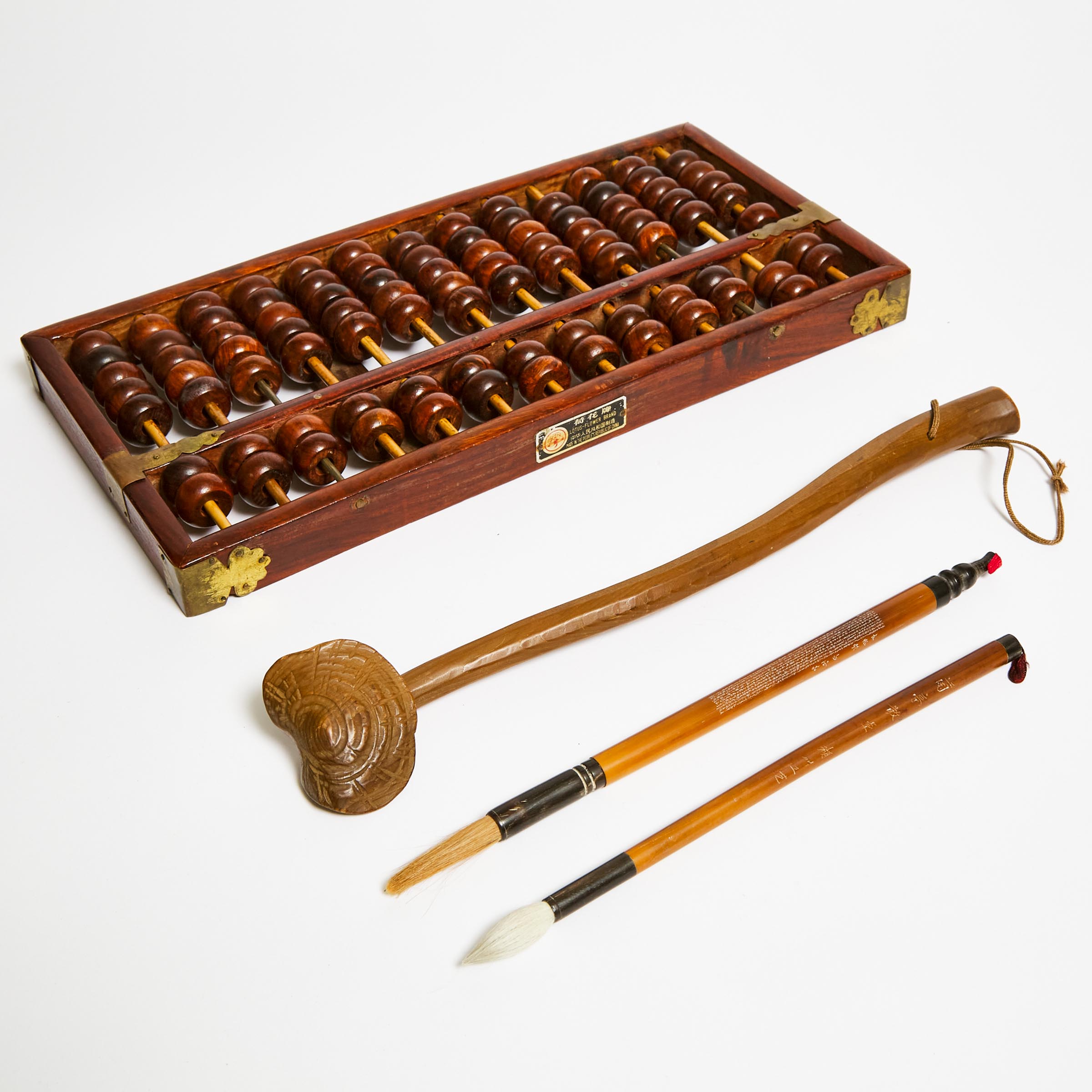 A Huanghuali Abacus, Together with a Boxwood Ruyi and Two Horn-Mounted Bamboo Brushes, Mid 20th Century