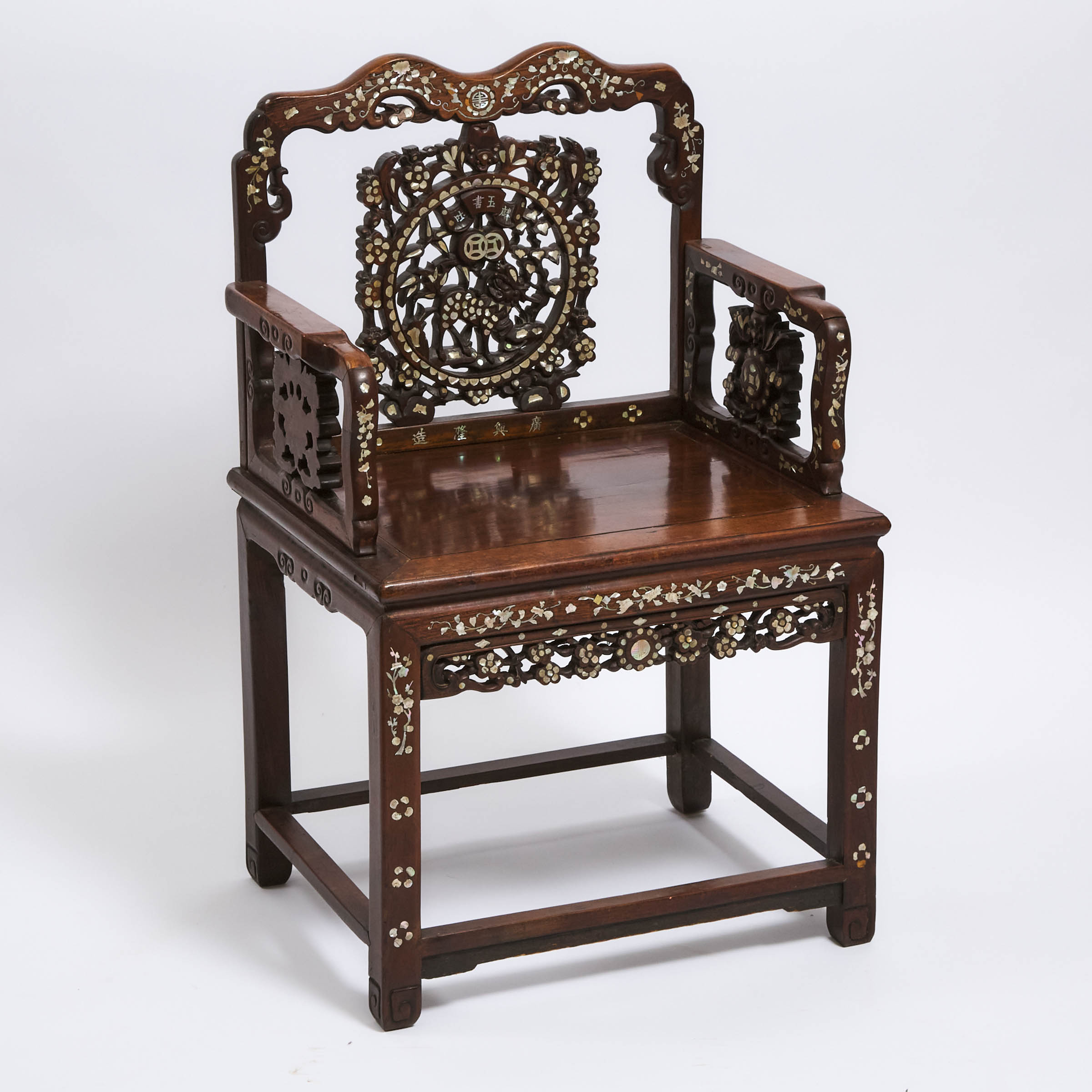 A Mother-of-Pearl Inlaid Rosewood Chair, Late Qing/Republican Period
