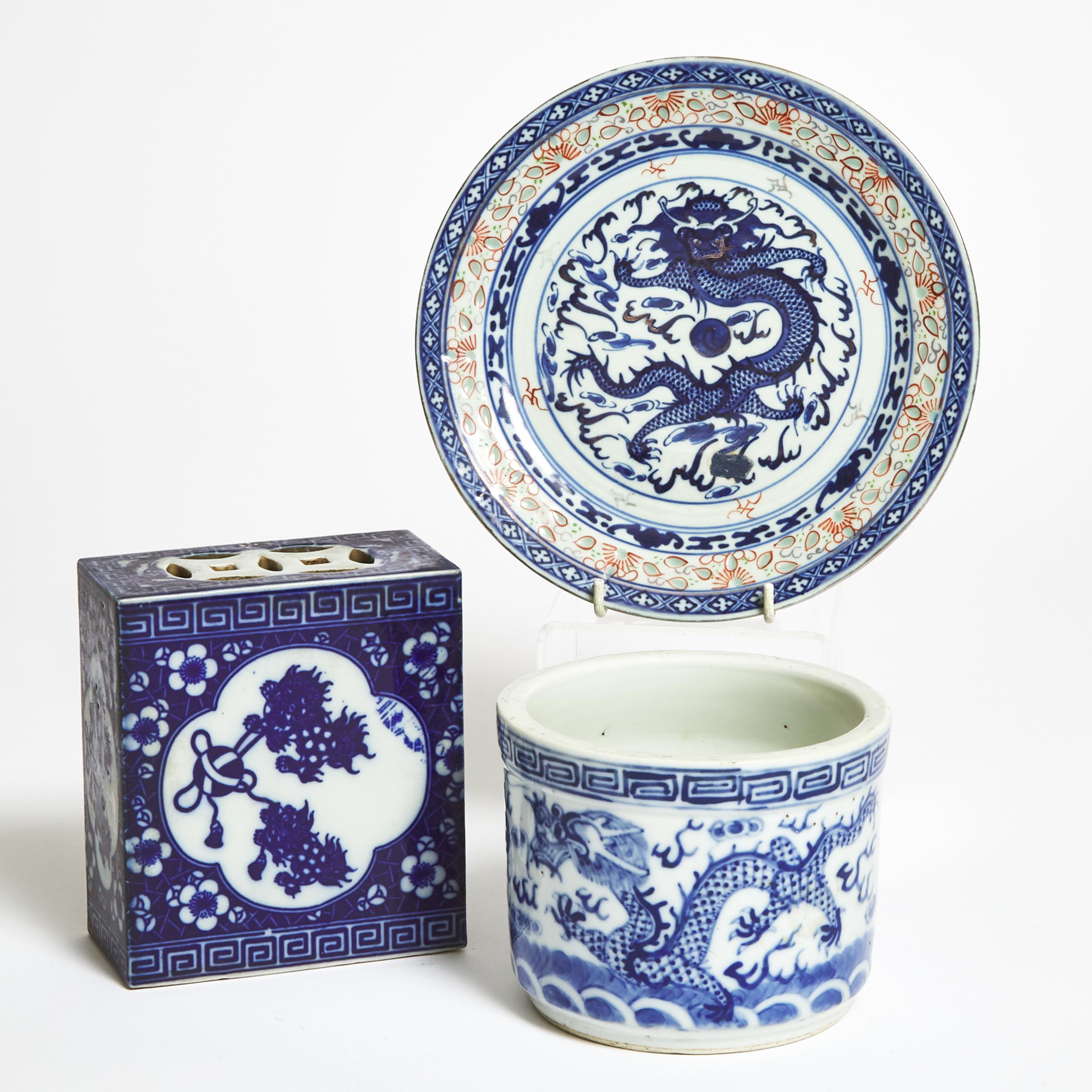 A Group of Three Blue and White Porcelain Wares, Republican Period (1912-1949)