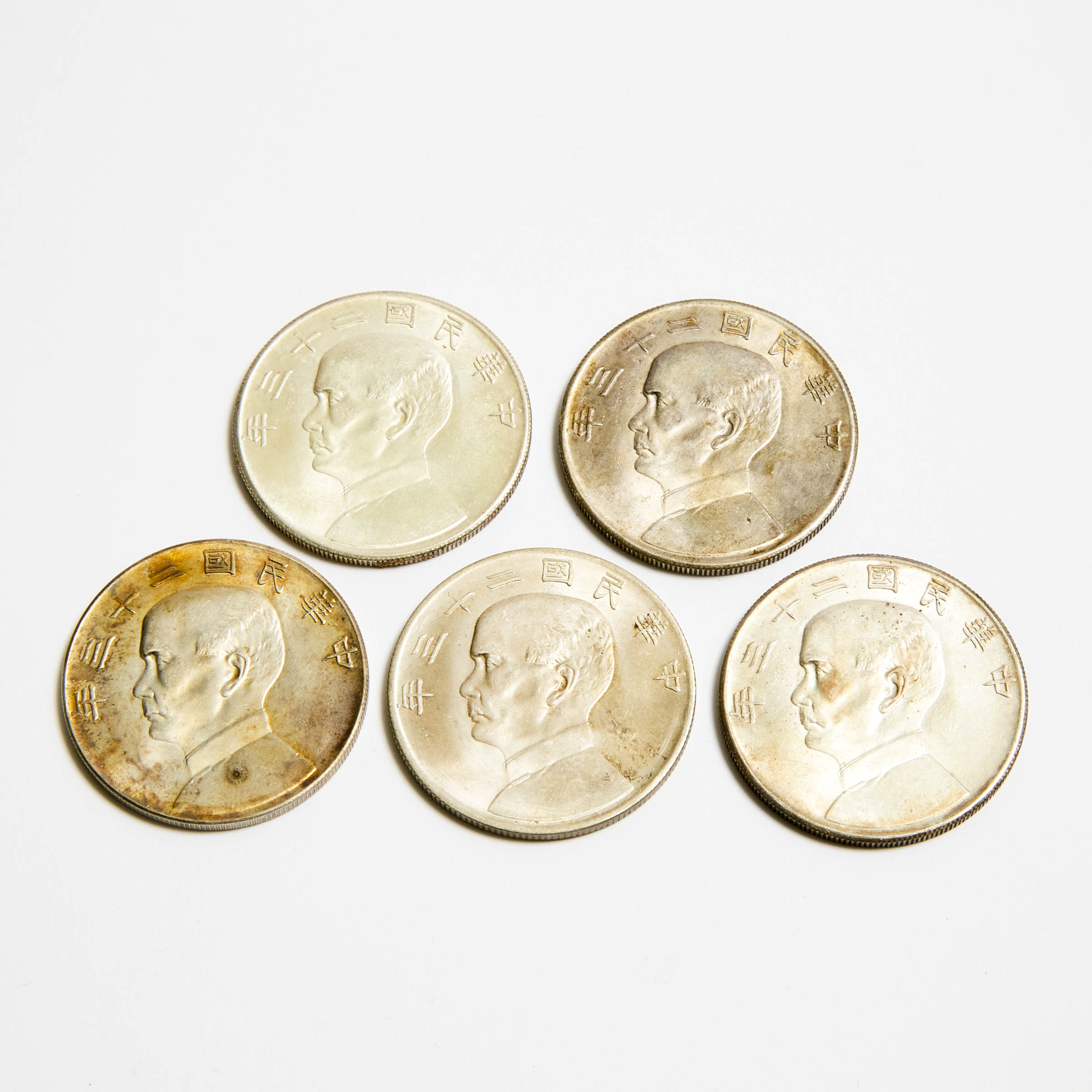 A Group of Five Chinese Silver 'Junk' Dollar Coins, AU, 1934