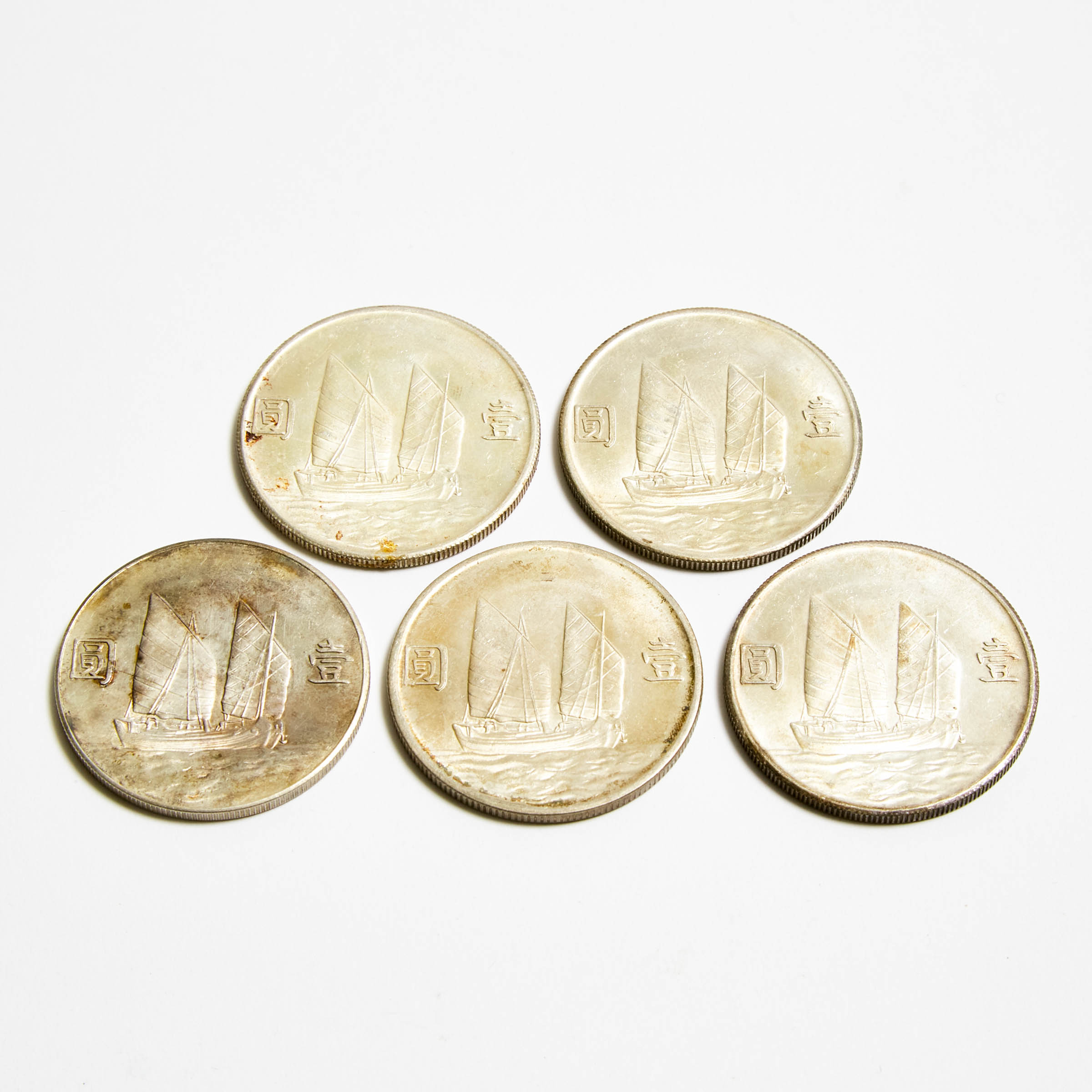A Group of Five Chinese Silver 'Junk' Dollar Coins, AU, 1934