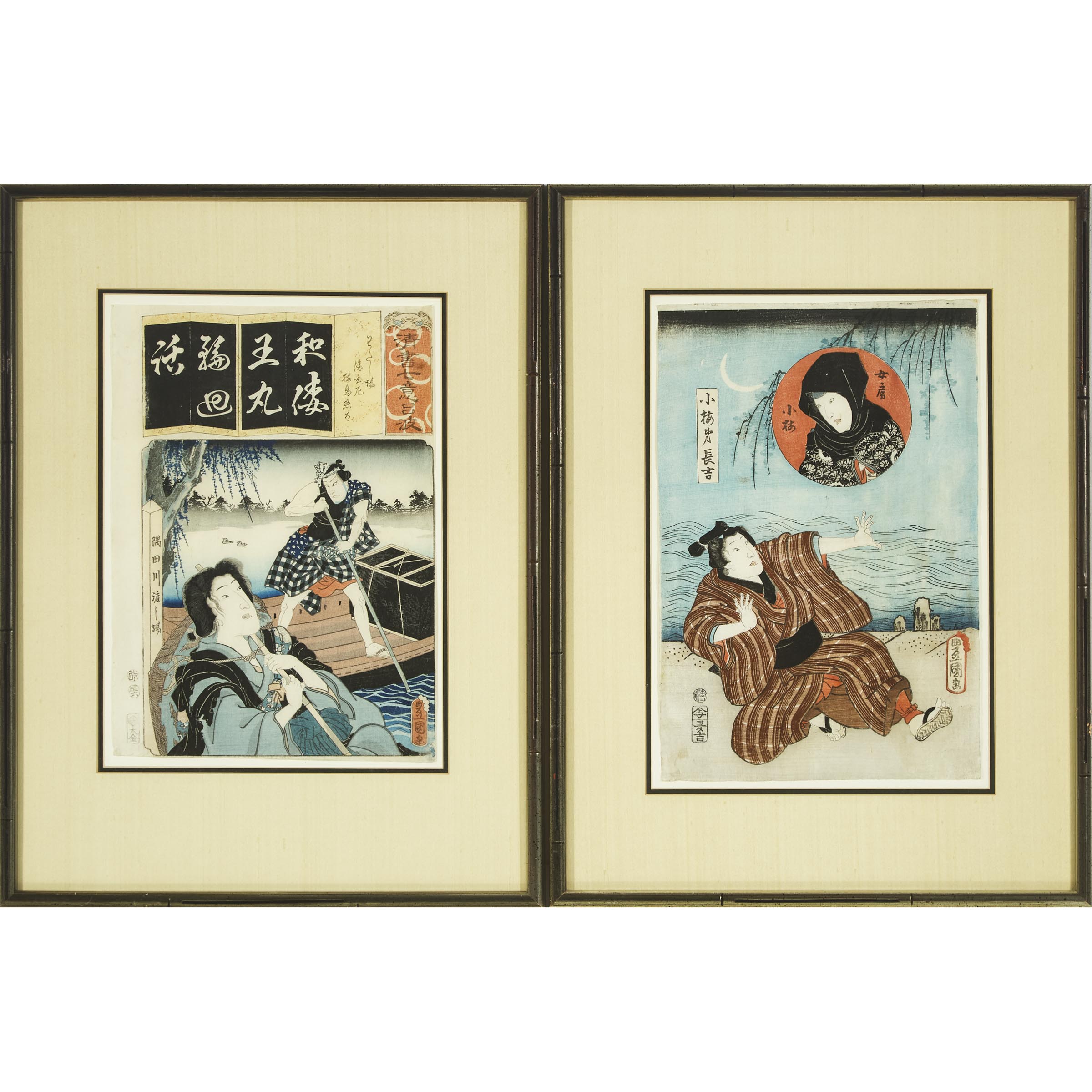 Utagawa Kunisada (Toyokuni III, 1786-1865), Two Woodblock Prints