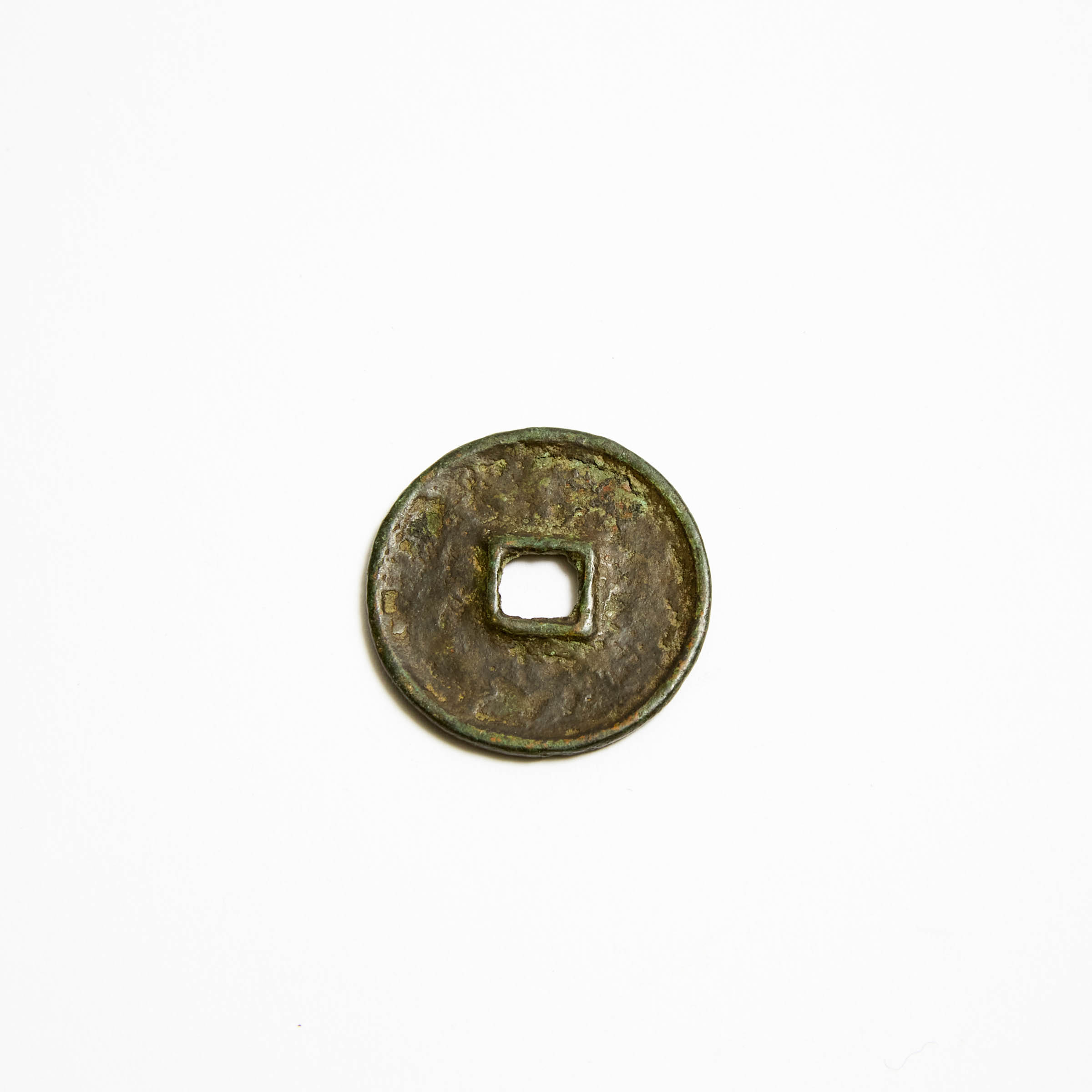 A Chinese Longfeng Tongbao Coin, Yuan Dynasty (1279-1368)