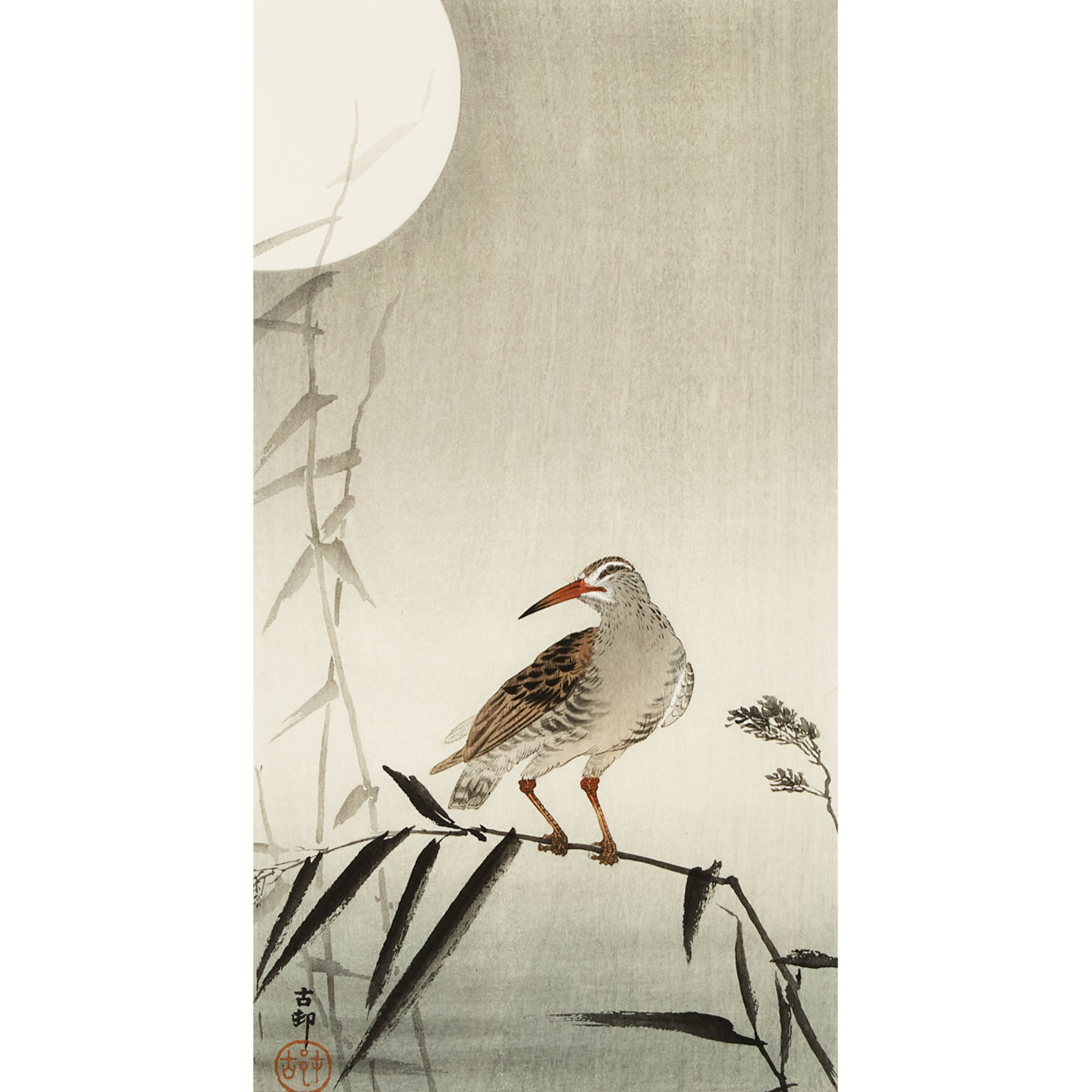 Ohara Koson (Shoson, 1877-1945), Bird on Bamboo Under Moonlight