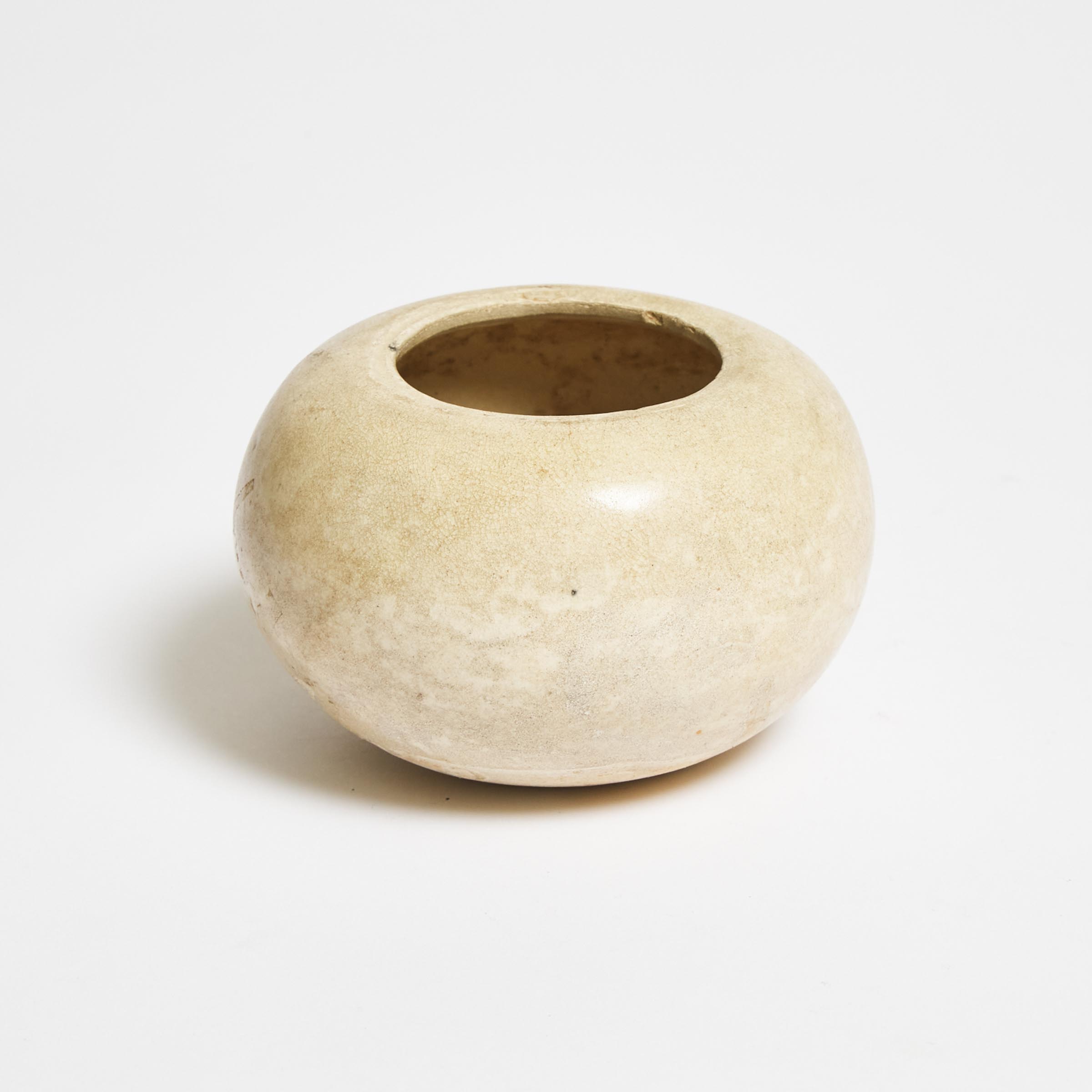 A White Glazed Globular Vessel, Tang Dynasty (AD 618-907)
