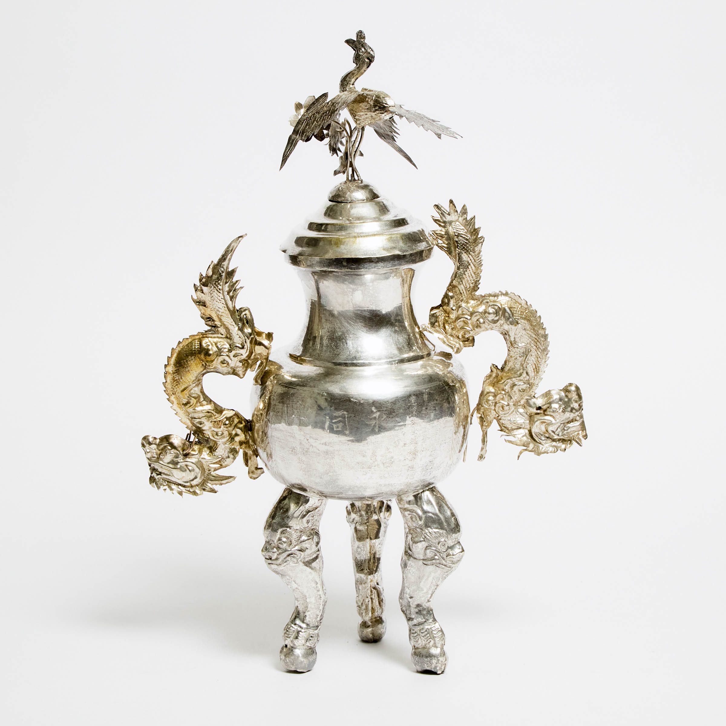 A Chinese Silvered Tripod Vessel and Cover, Early 20th Century