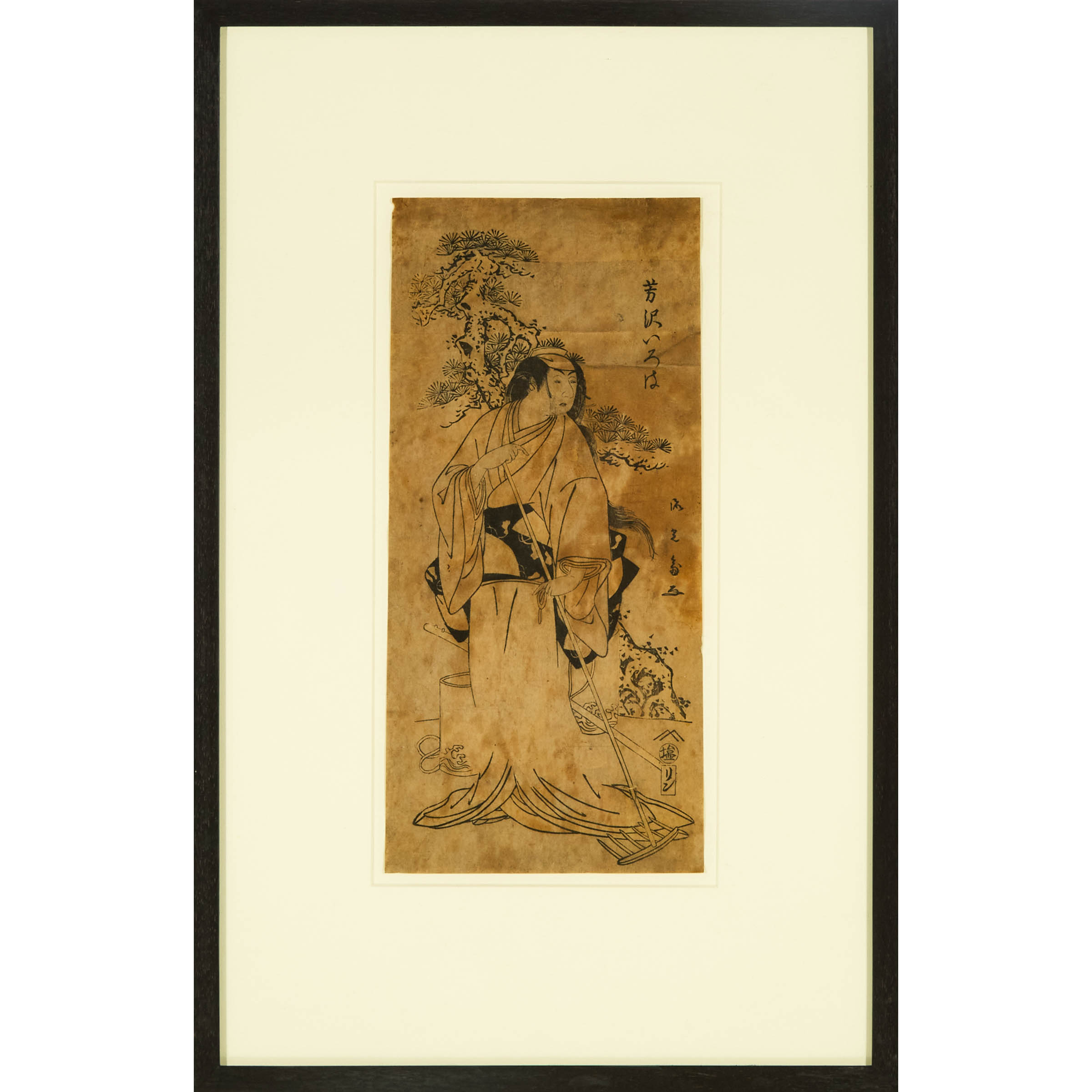 Ryukosai Jokei (1772-1816), Utagawa Kuniyoshi (1798-1861), and Utagawa Kunisada (1786-1865), Four Framed Prints, 18th/19th Century