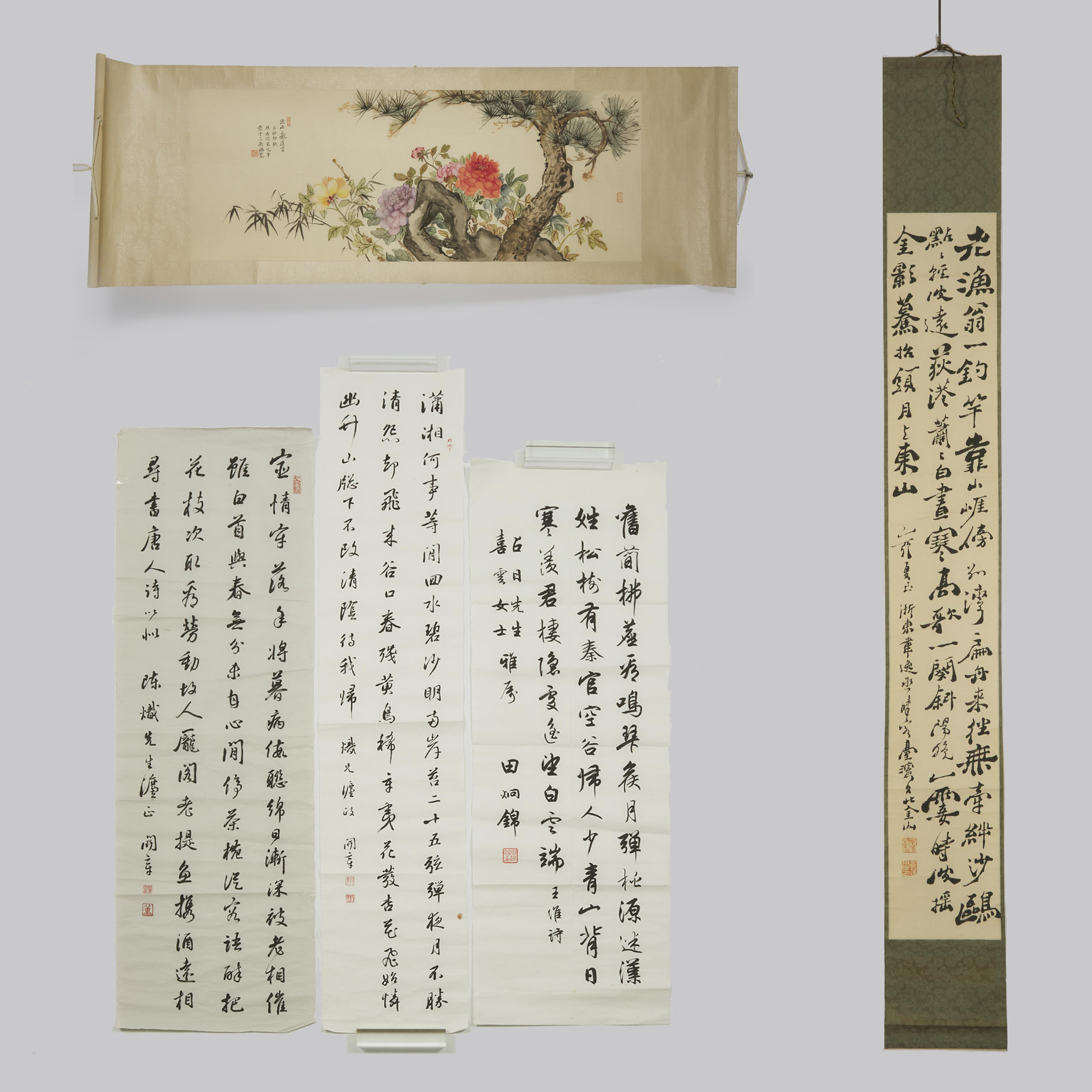 Various Artists, A Group of Eight Works of Chinese Calligraphy, 20th Century