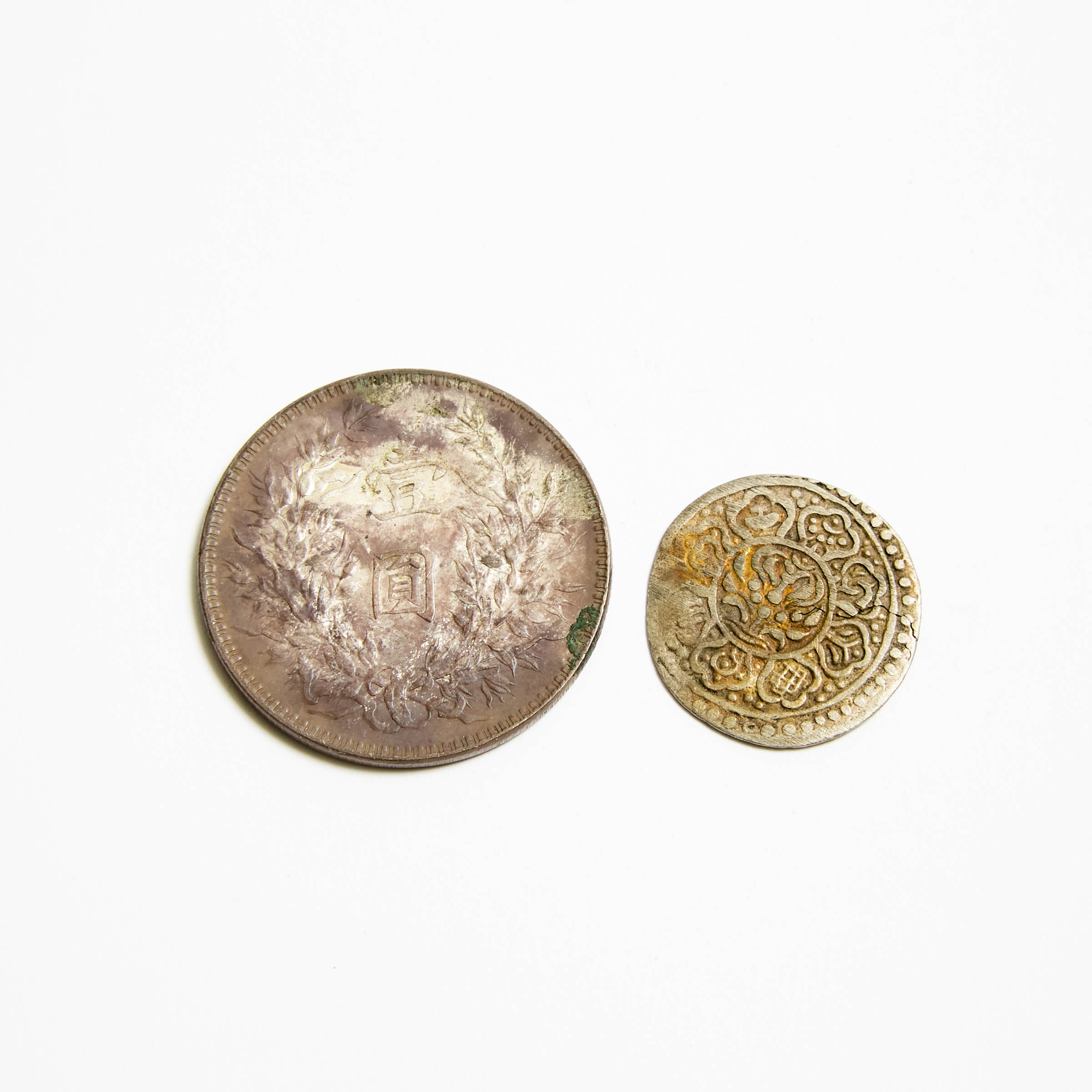 A Chinese Silver One Dollar 'Fat Man' Coin, UNC/AU, 1921, Together With a Tibetan Tangka Coin