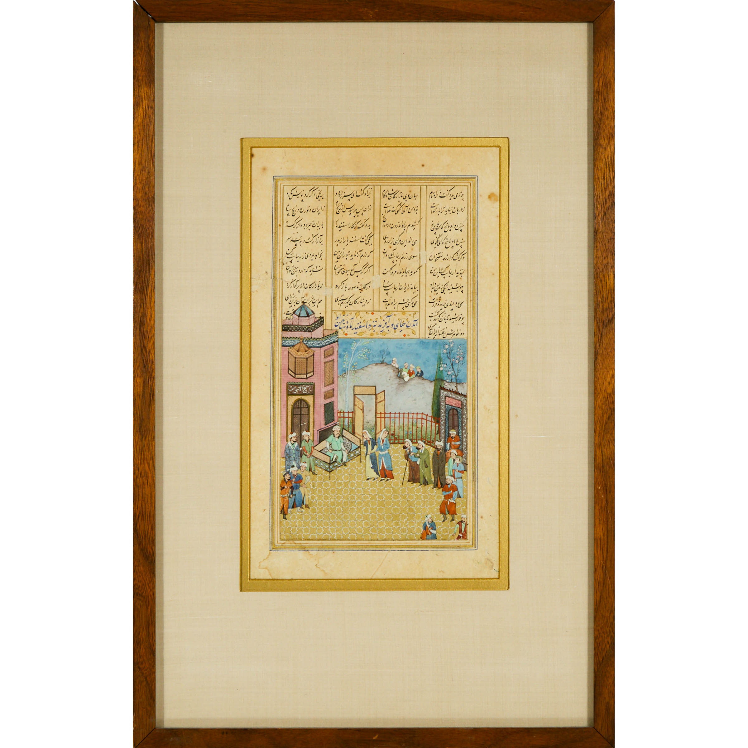 An Indian Miniature Painting, Together With a Persian Double-Sided Manuscript and Two Persian Textiles, 19th Century