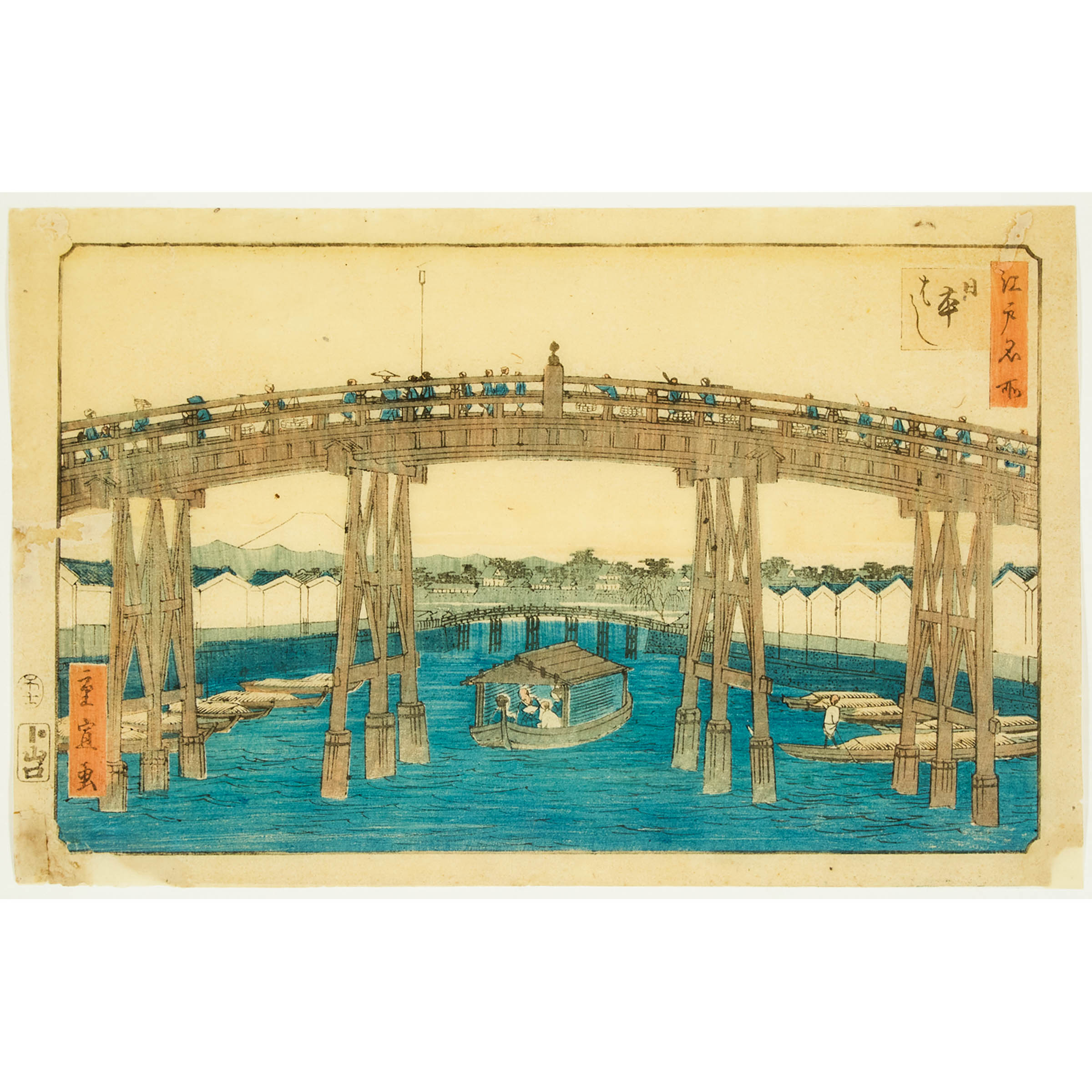 Utagawa Hiroshige (1797-1858), Utagawa Hiroshige II (1842-1894), Two Framed Works
