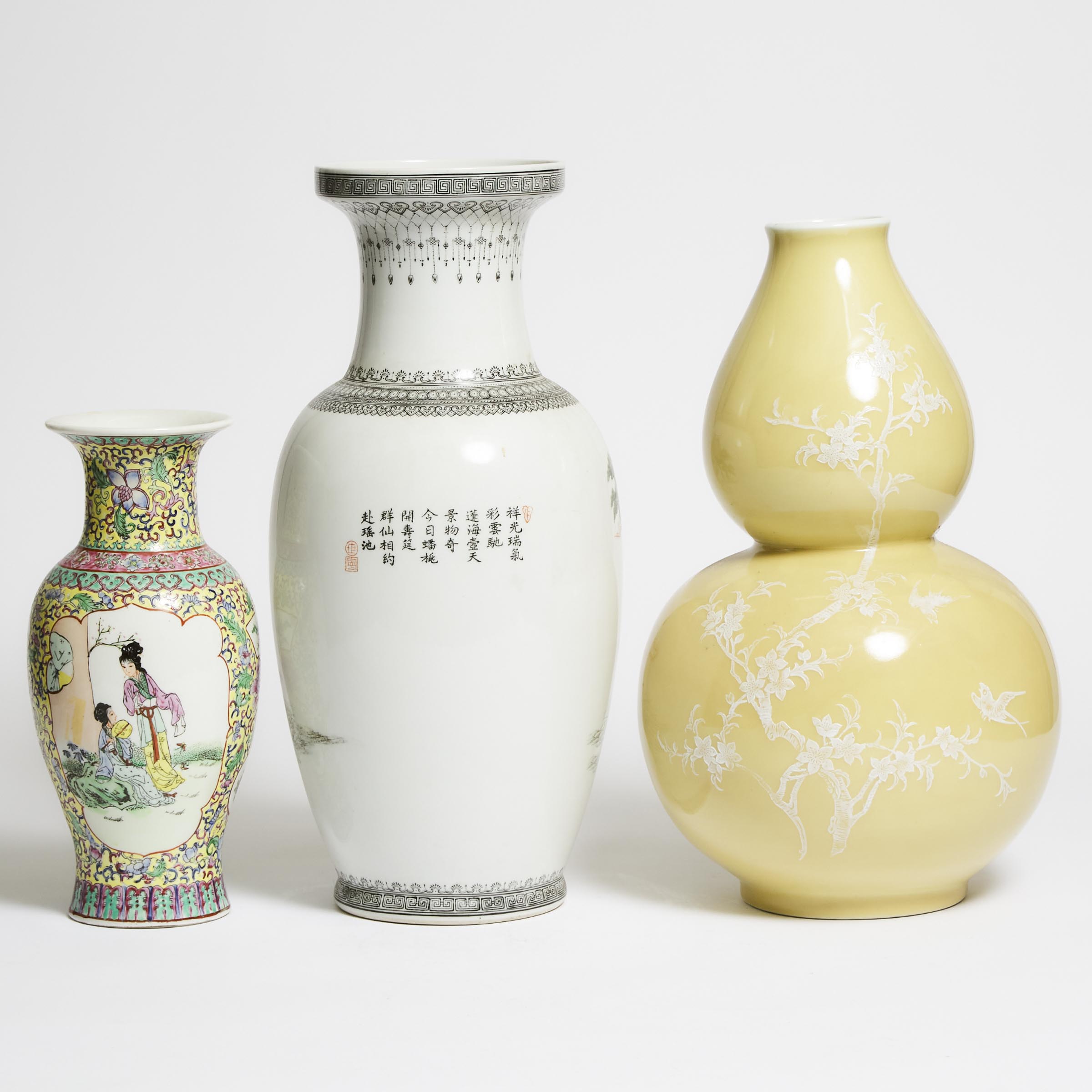 A Group of Three Chinese Porcelain Vases, 20th Century