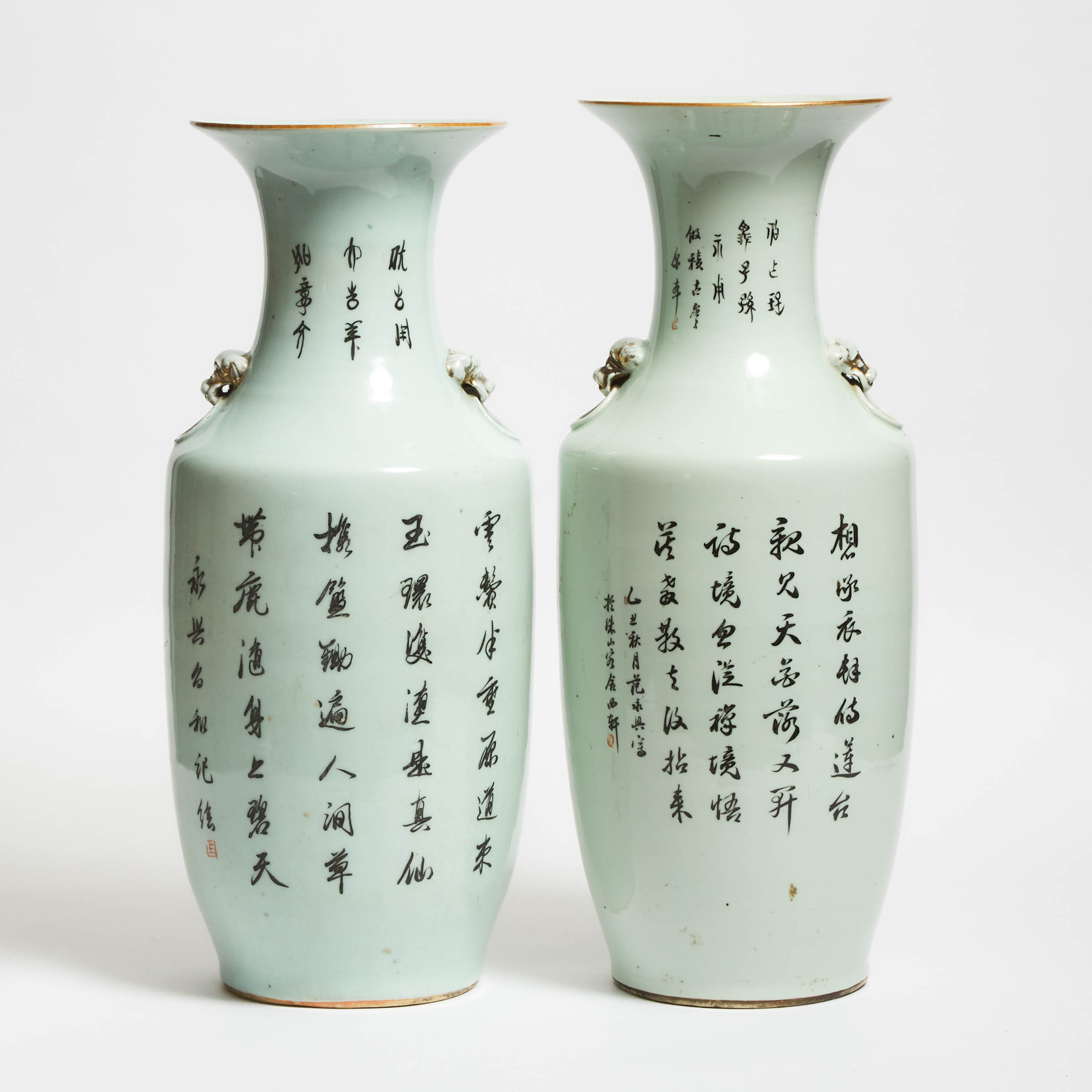 Two Chinese Famille Rose 'Ladies and Calligraphy' Baluster Vases, 20th Century