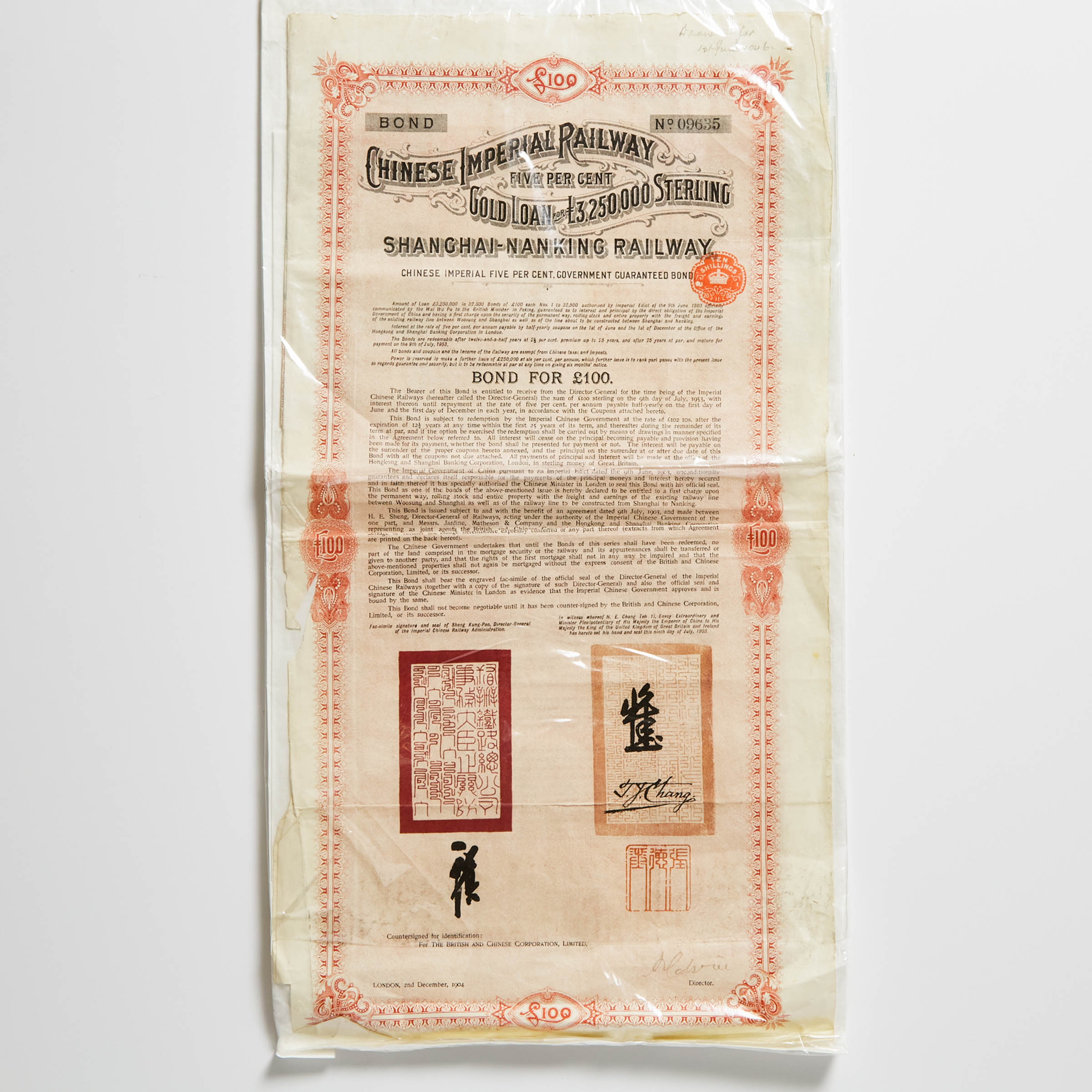 A Chinese Imperial Railway Bond, Shanghai to Nanking, 1904