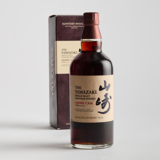 The Yamazaki Single Malt Japanese Whisky