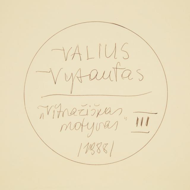 Vytautas Valius (1930-2004)
