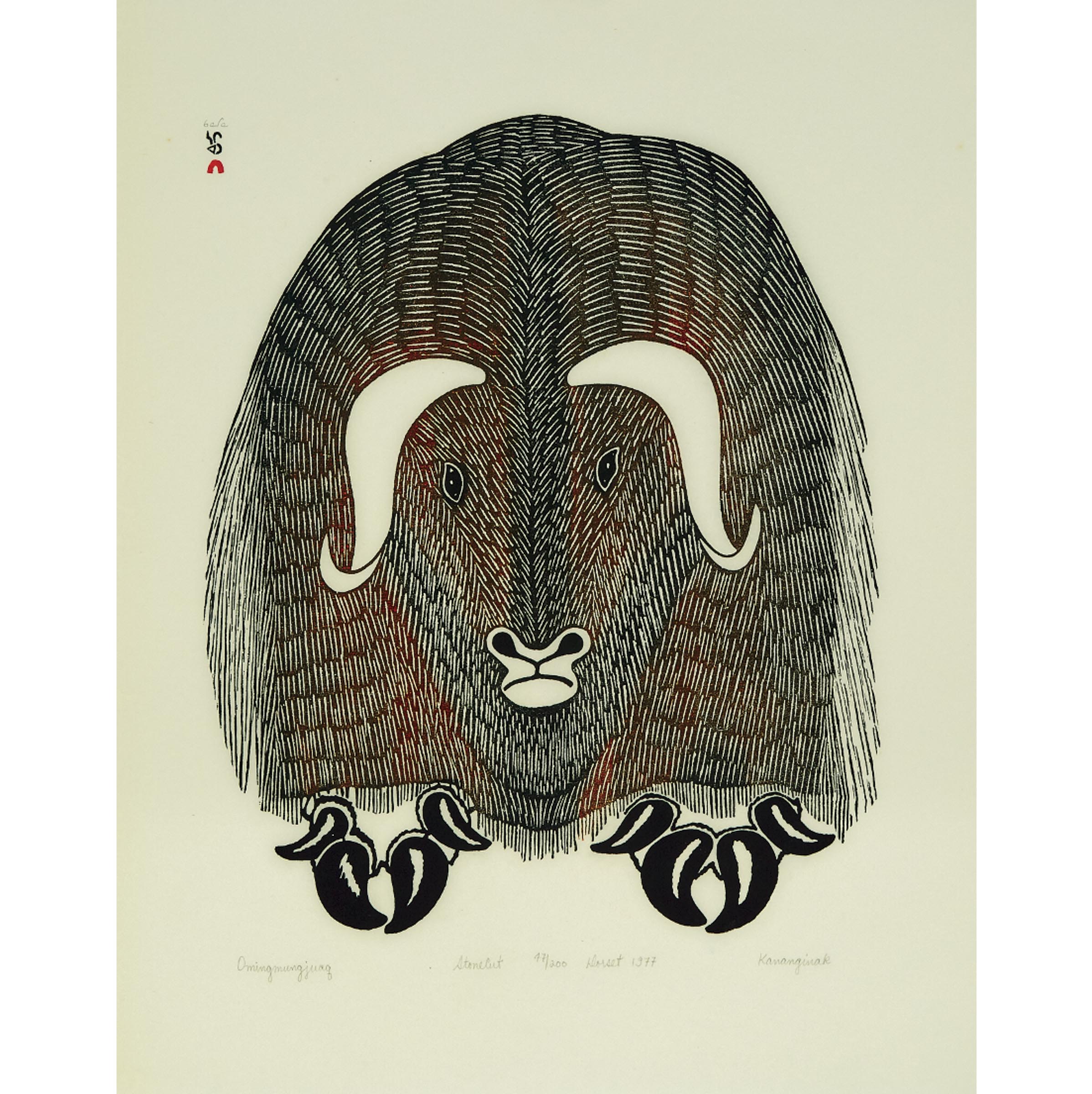 Kananginak Pootoogook ᑲᓇᒋᓇ ᐳᑐᒍᑭ, RCA (1935-2010), Kenojuak Ashevak ᑭᓄᔭᐊ ᐊᓯᕗ, CC, RCA (1927-2013), Peter Pitseolak ᐱᑕ ᐱᓯᐅᓚ (1902-1973), with The World Wildlife Fund