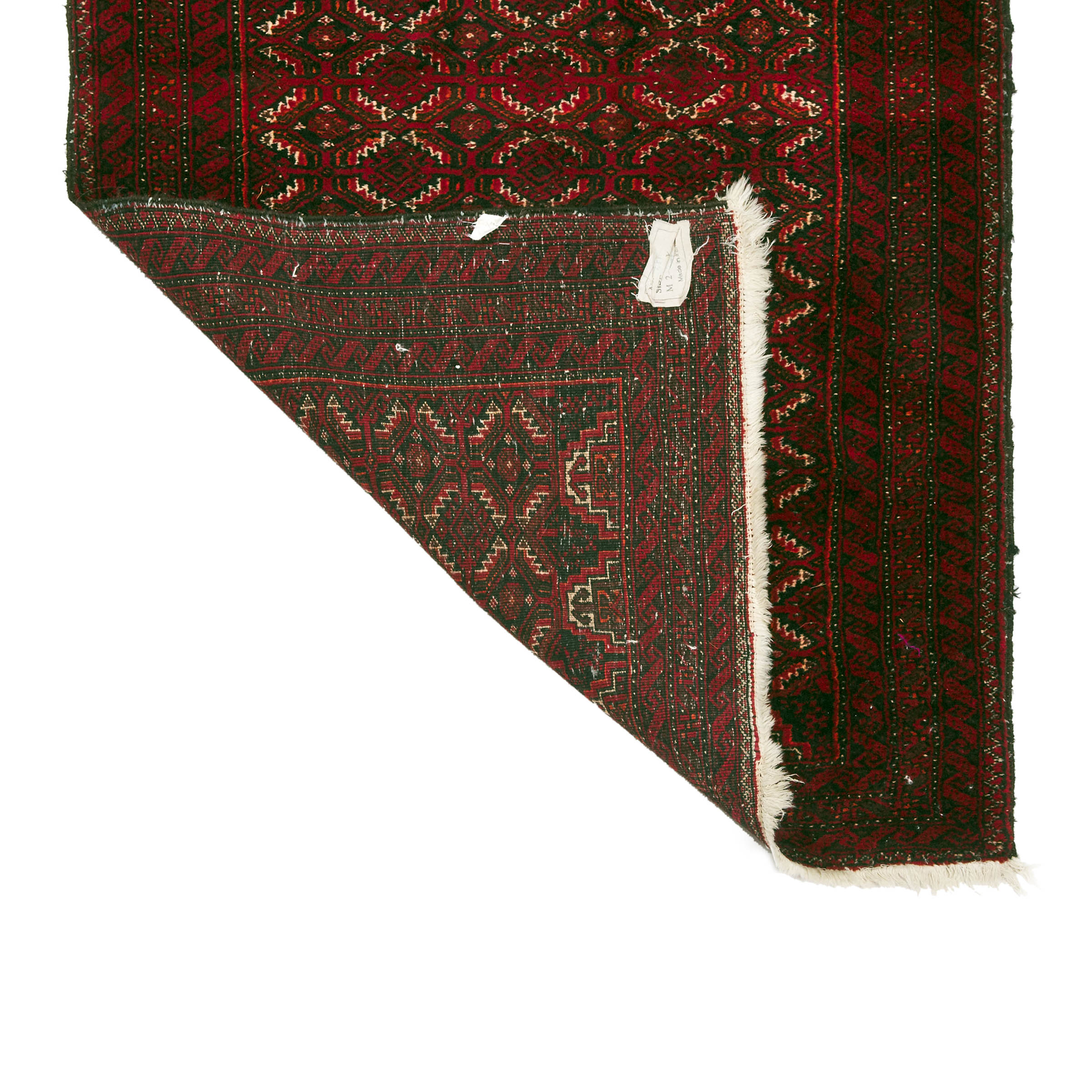 Belouchi Rug, Persian, c.1940/50