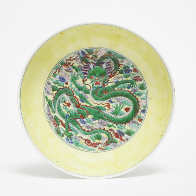 A Rare Yellow-Ground Doucai ‘Dragon’ Dish, Kangxi Mark and of the Period (1662-1722)