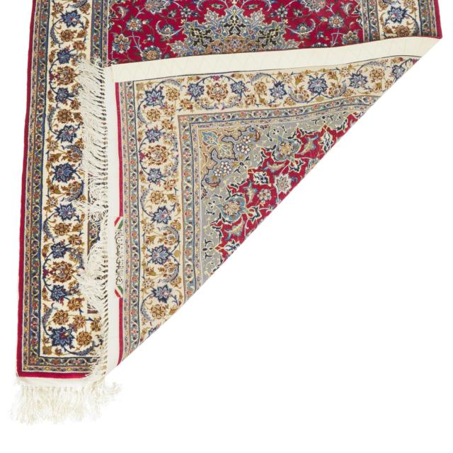 Very Fine Ispahan Part Silk Rug, Persian, c.1980/90