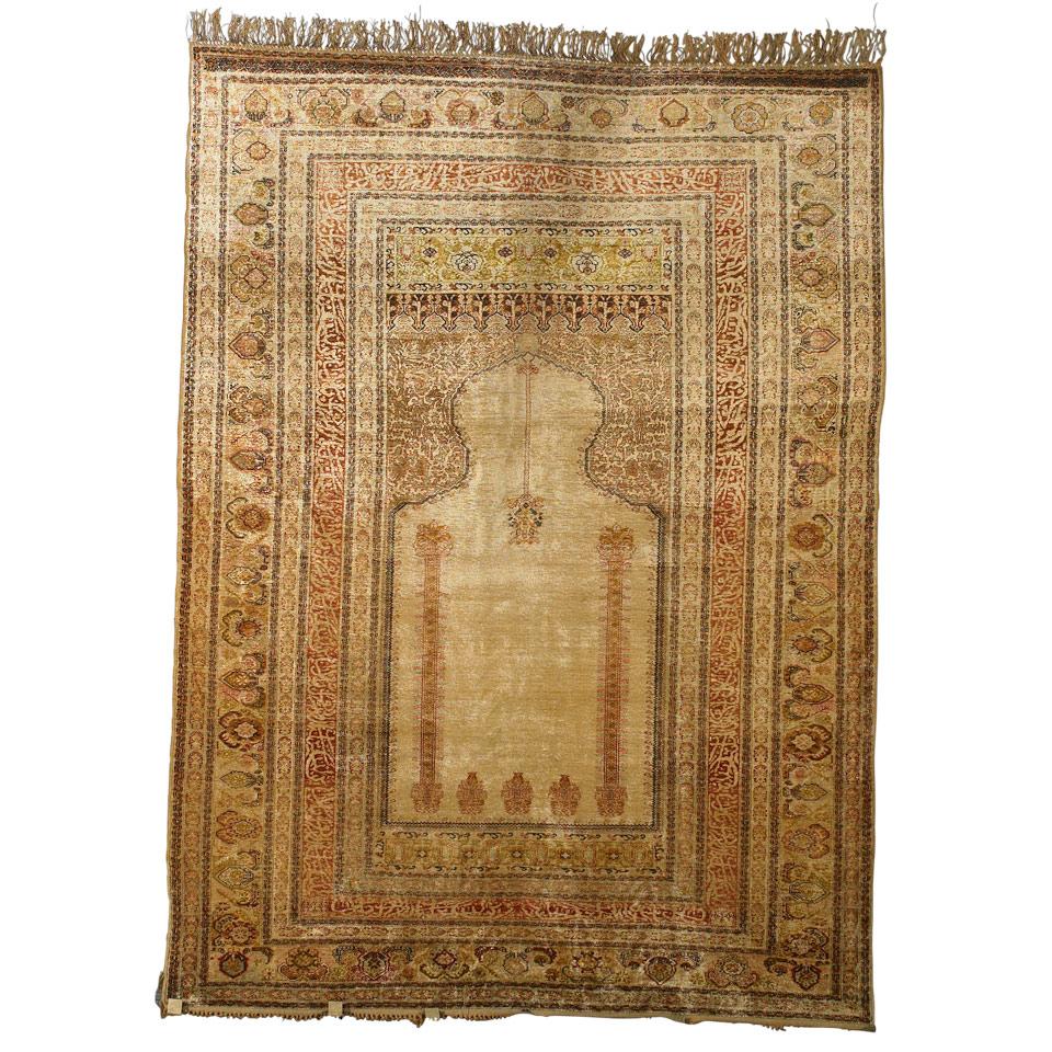 Turkish Silk Prayer Rug