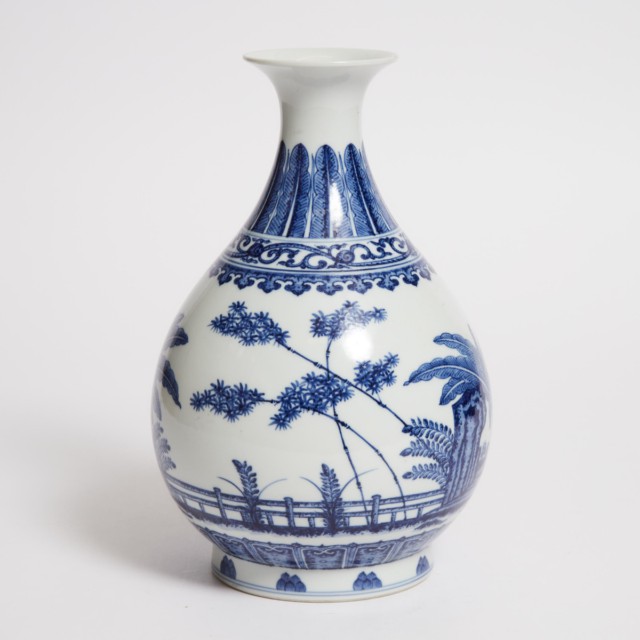 A Blue and White Bottle Vase, Yuhuchun, Guangxu Mark, 20th Century