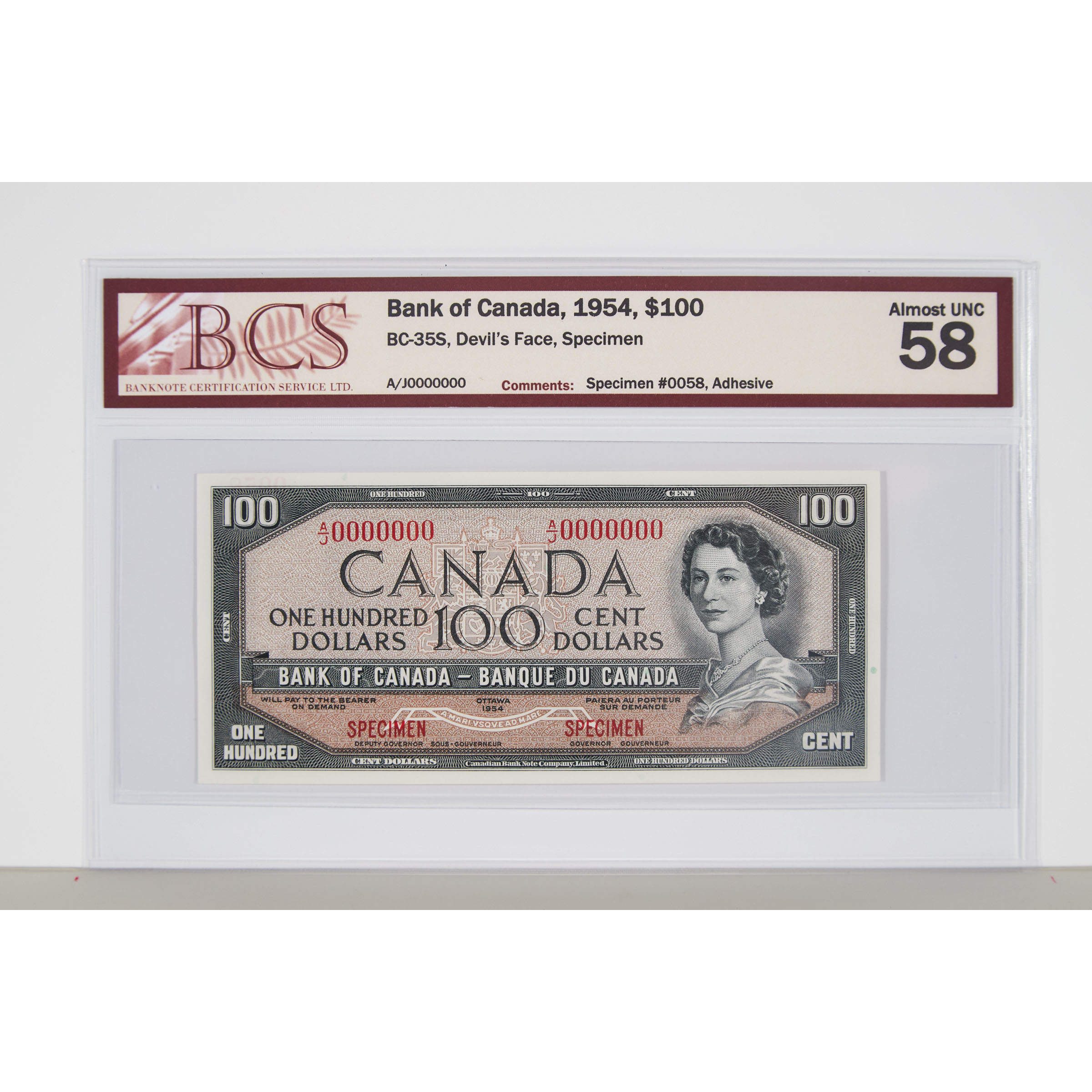 Set Of Eight Bank Of Canada 1954 Devil's Face Specimen Bank Notes